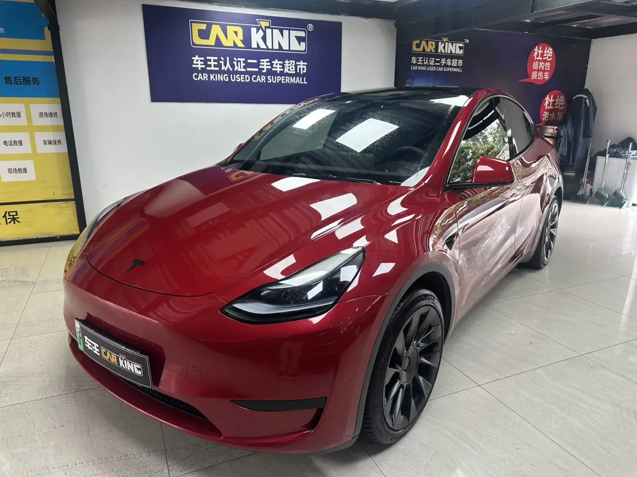 TESLA MODEL Y