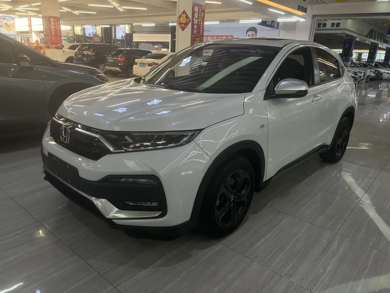 Honda WR-V