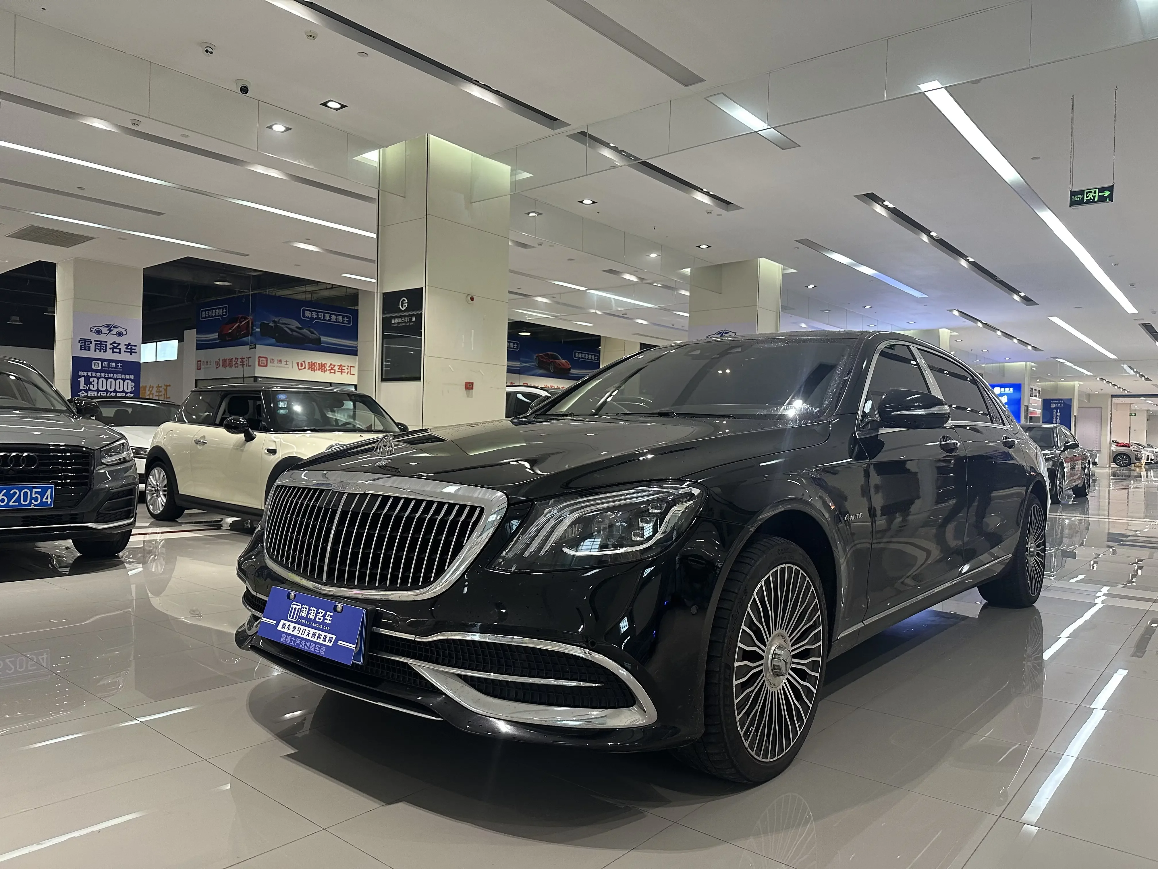 Mercedes-Benz Maybach S-Class  из Китая