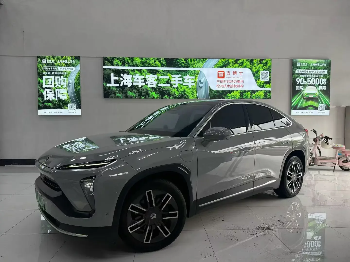 NIO EC6 2021