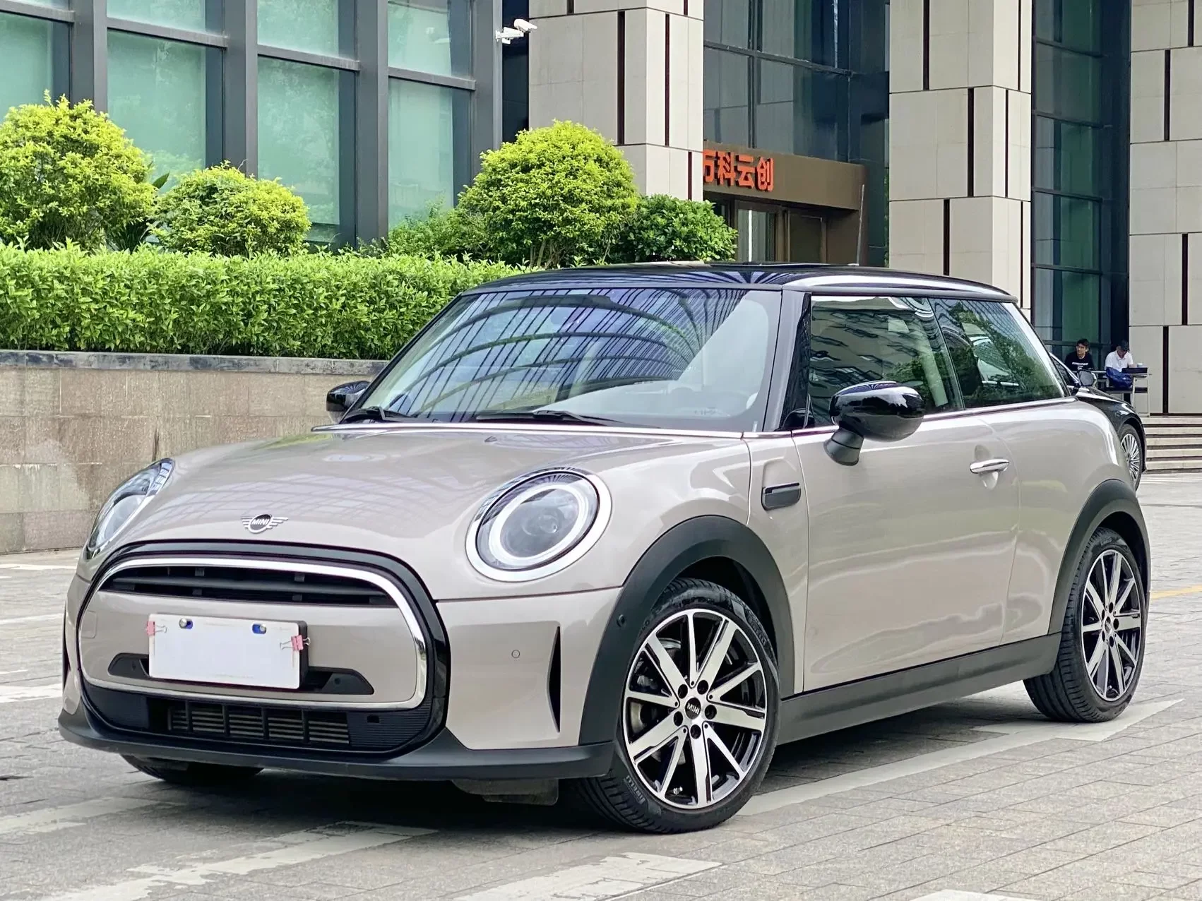 MINI MINI