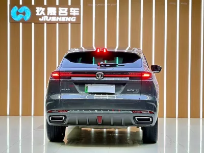 Changan UNI-K