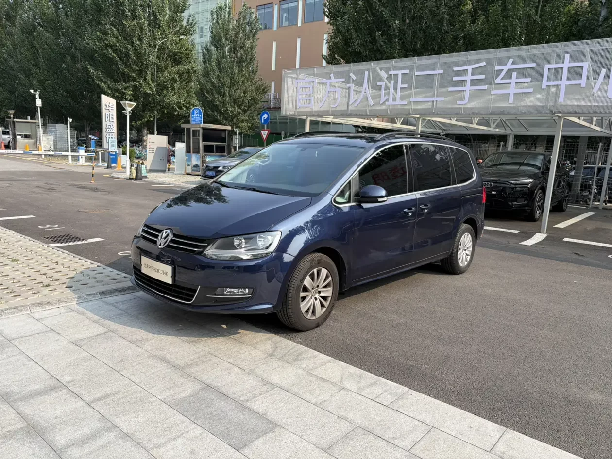 Volkswagen Sharon