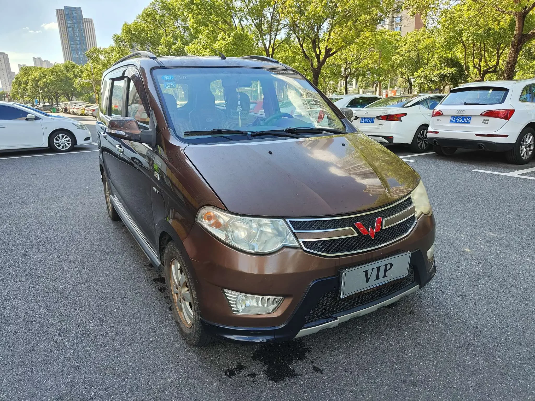 Wuling Hongguang