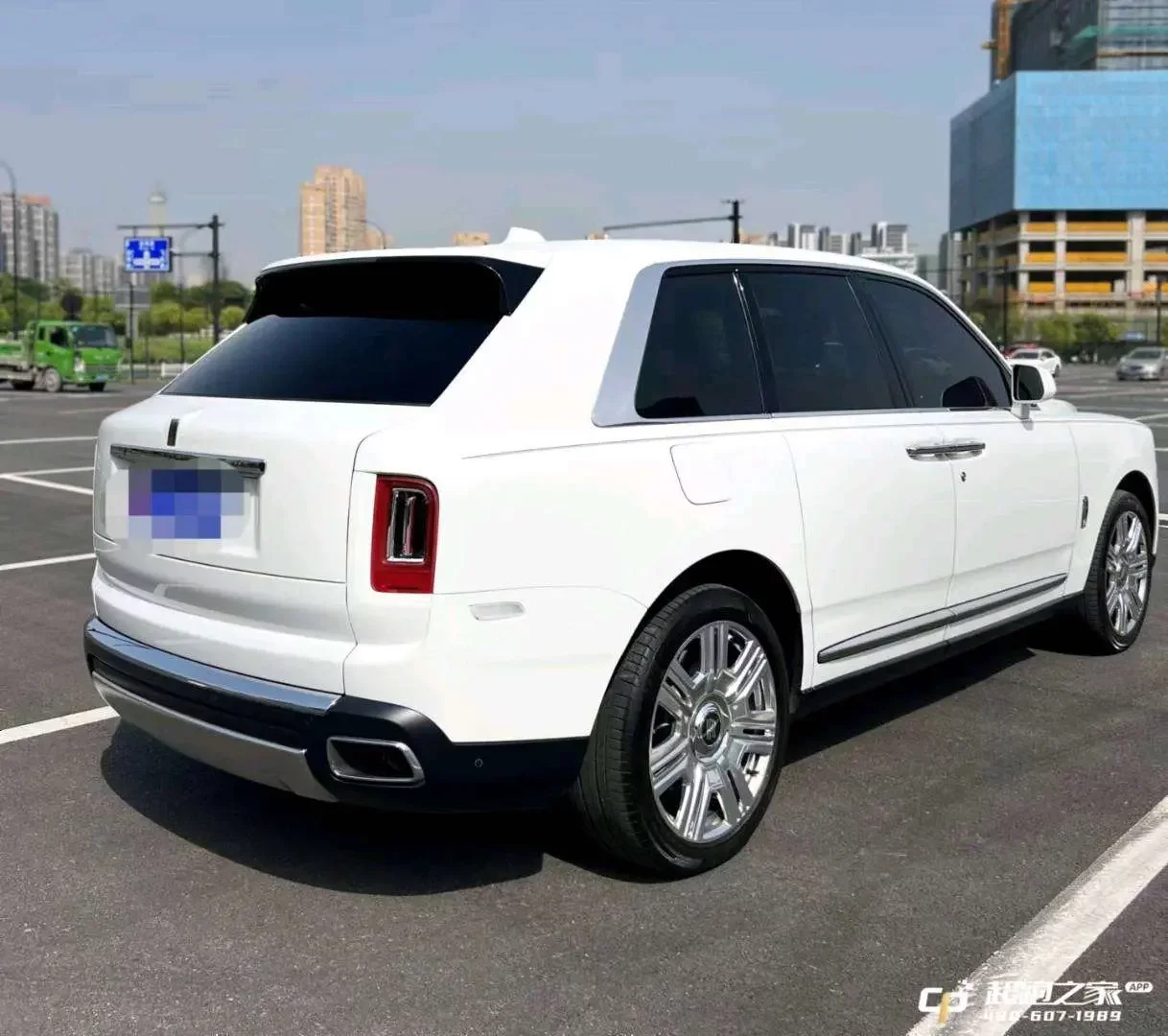 Rolls Royce Cullinan
