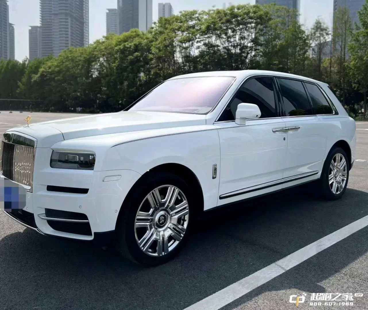 Rolls Royce Cullinan