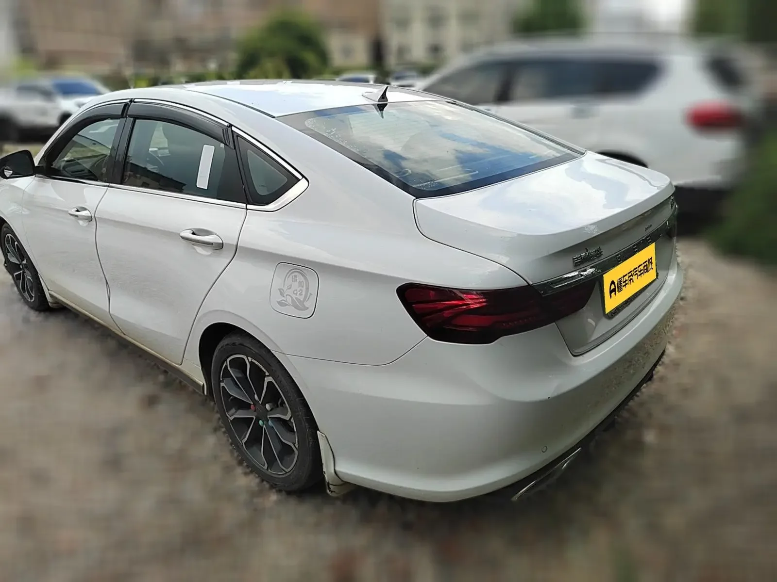 Geely Binrui