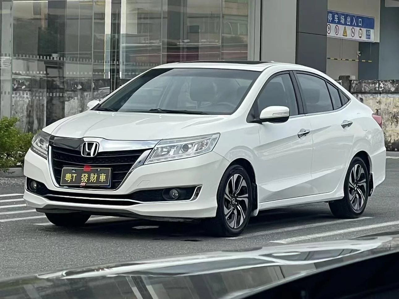Honda Crider