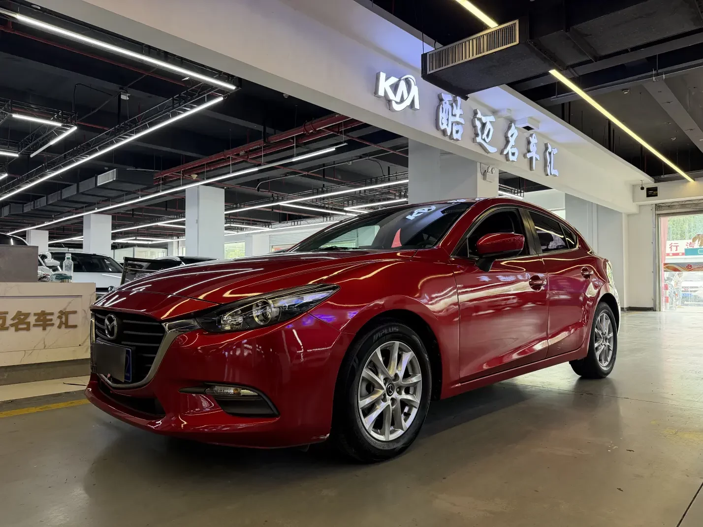Mazda Axela