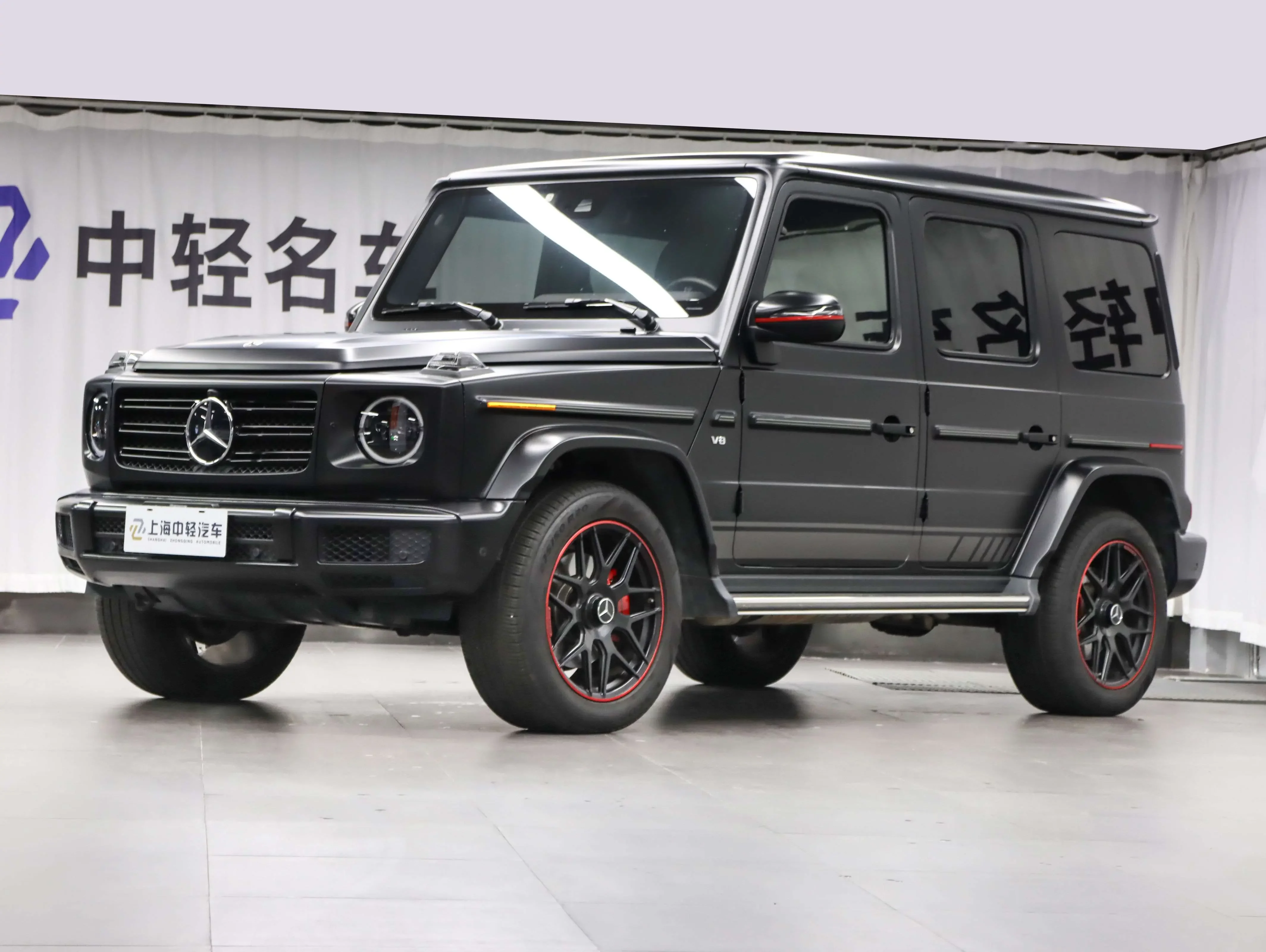 Mercedes-Benz G Class