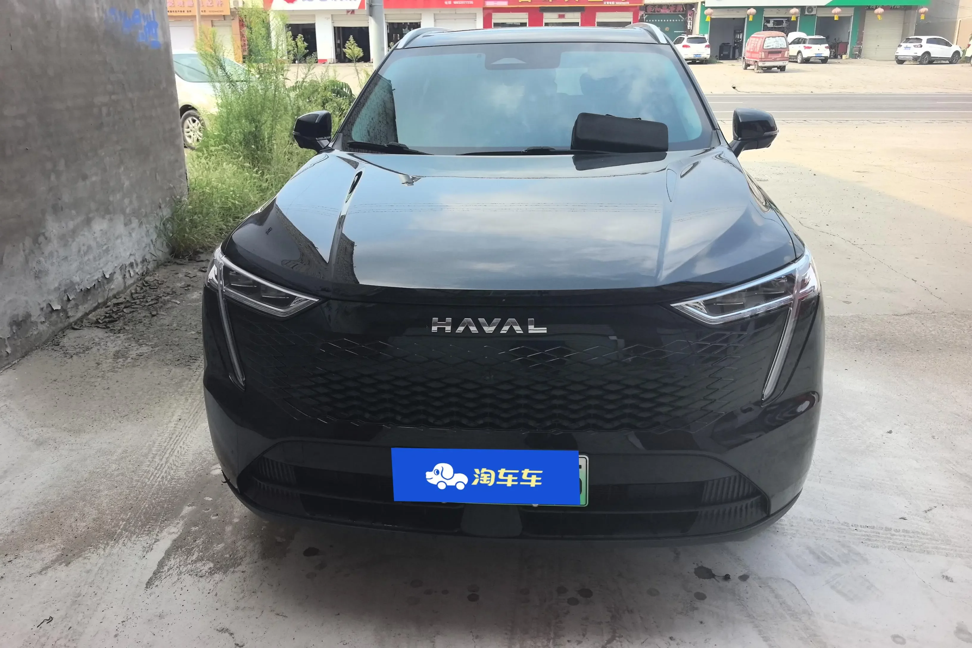 Haval Xiaolong MAX