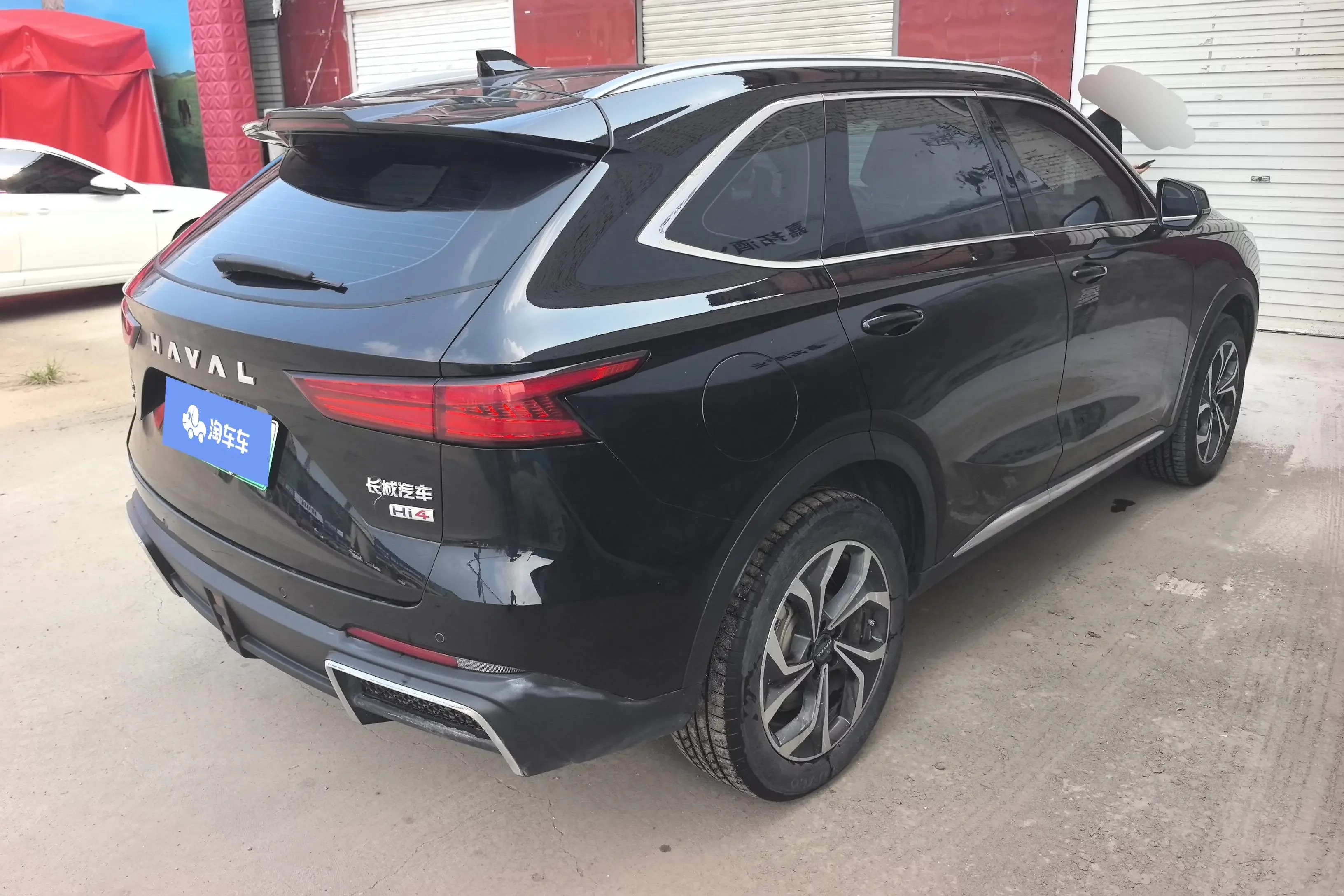 Haval Xiaolong MAX