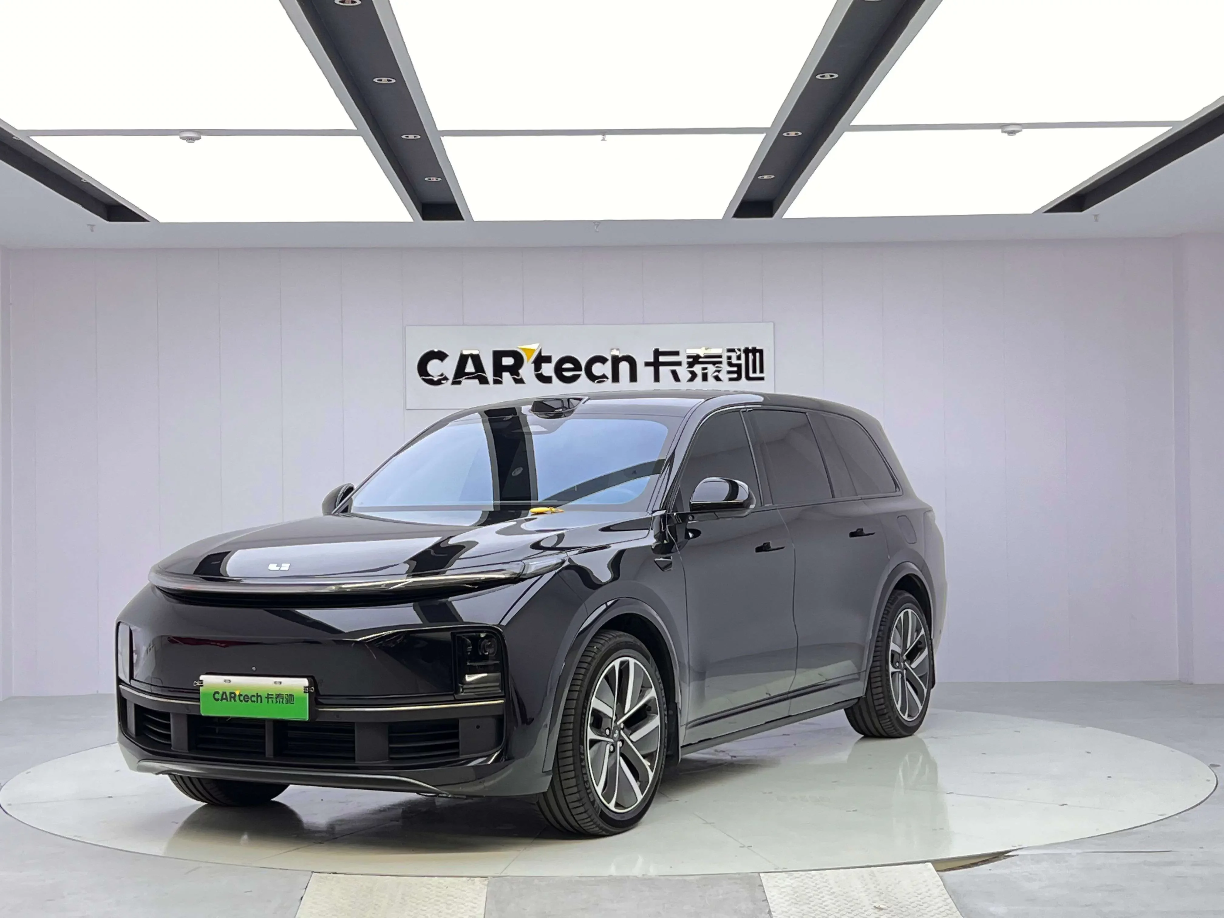 Lixiang L9