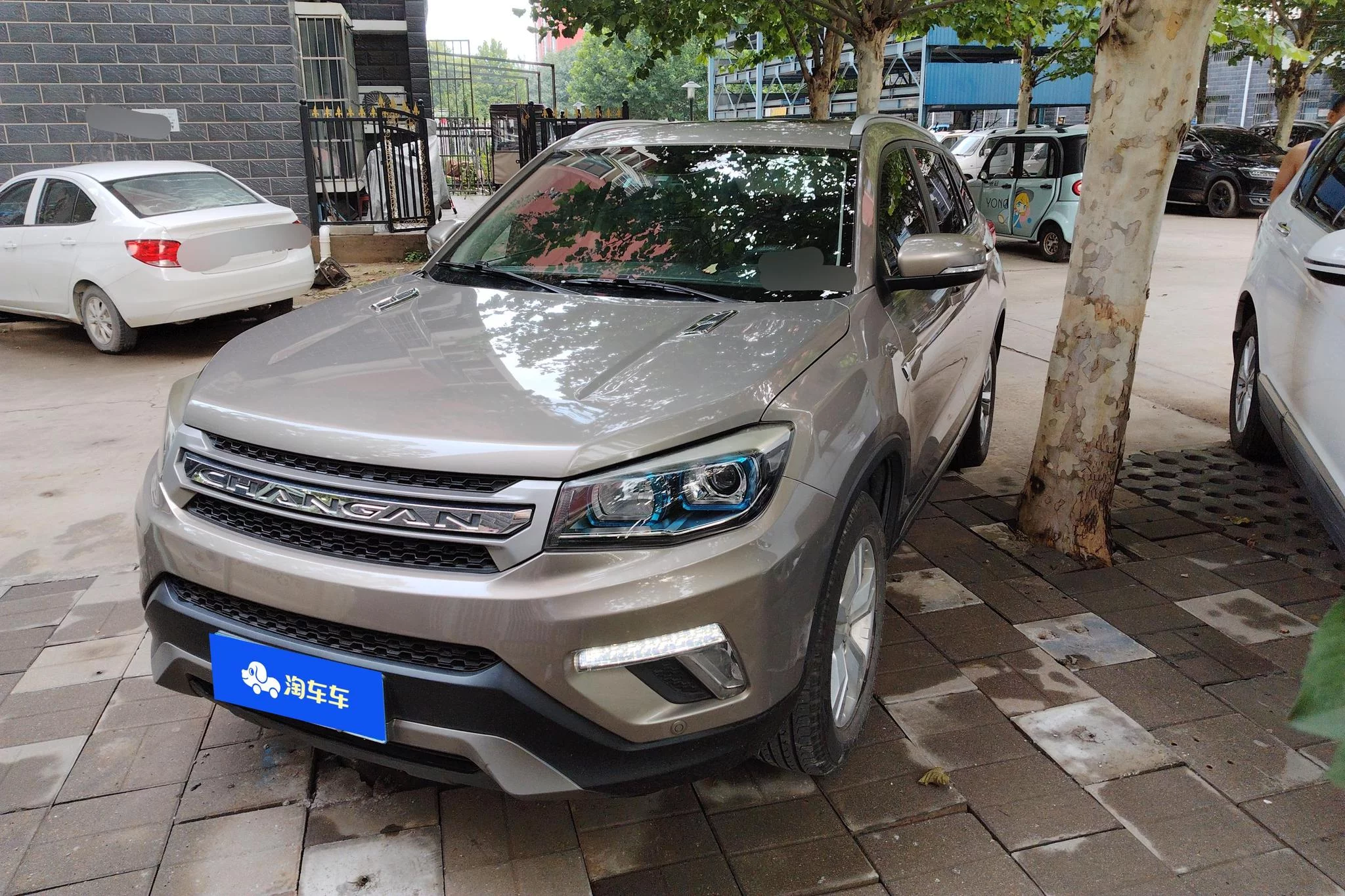 Changan CS75