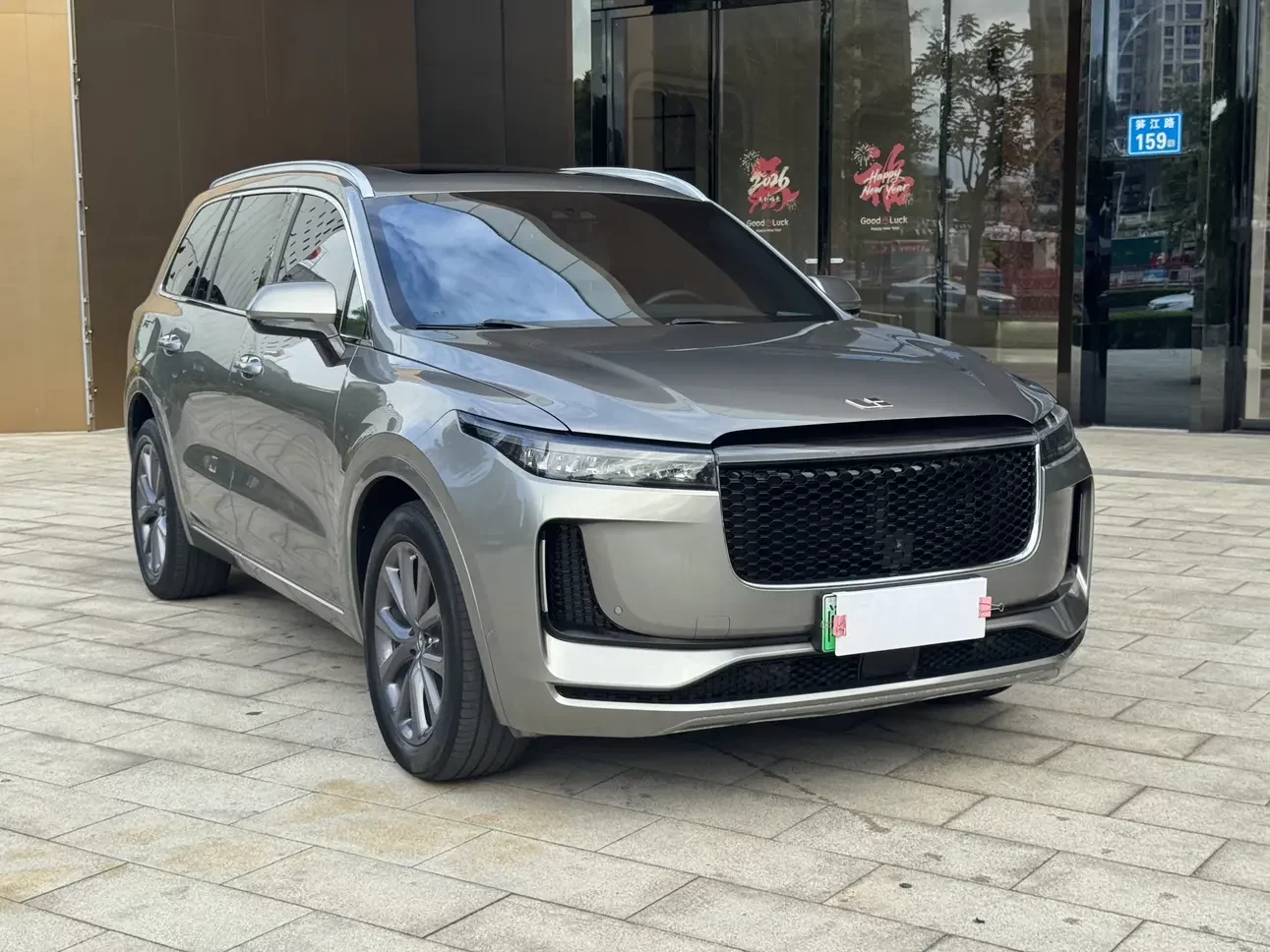Lixiang ONE