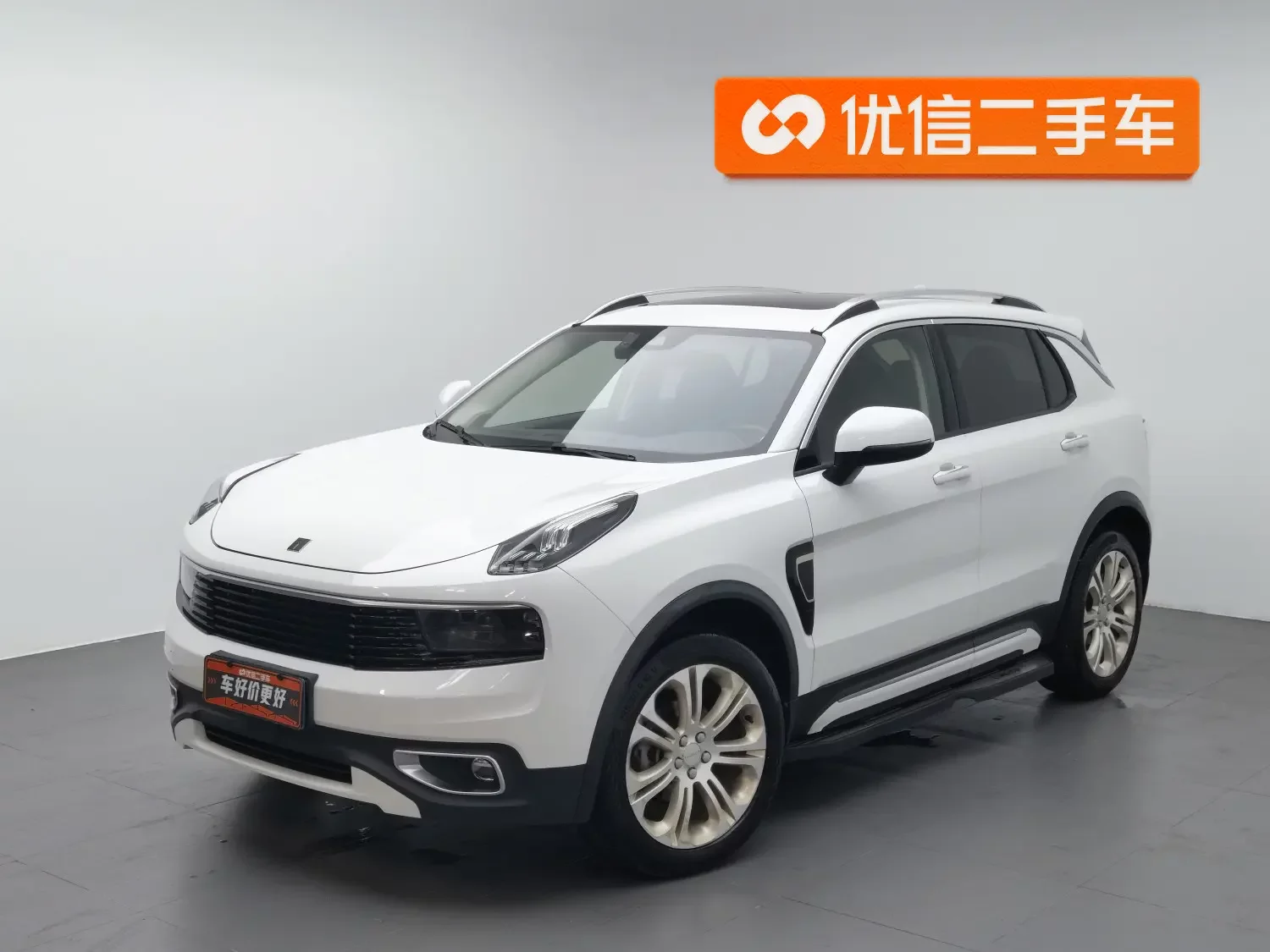 Lynk & Co 01