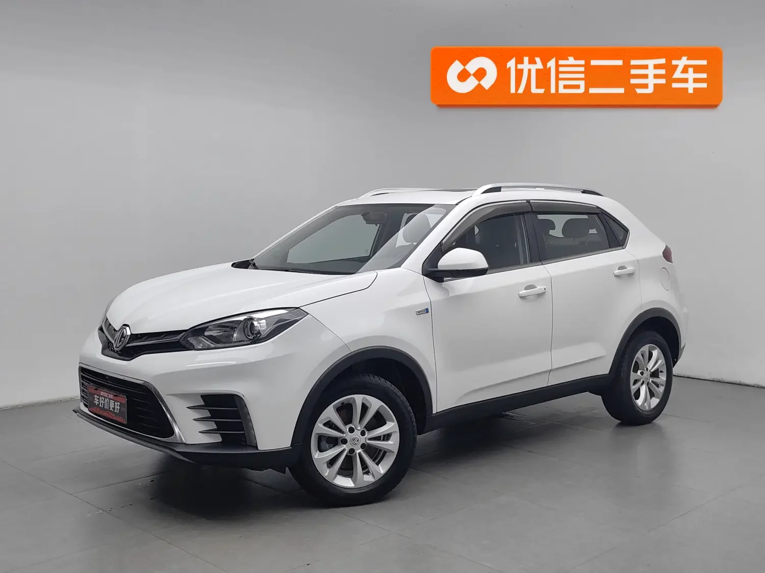 MG Ruiteng  из Китая