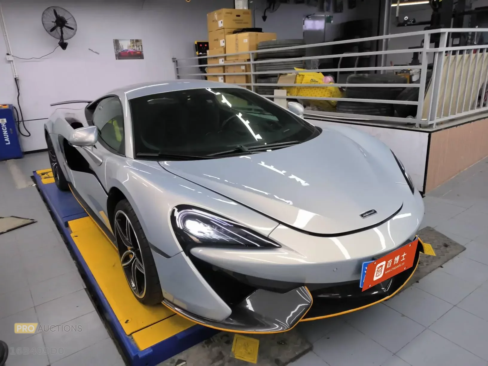 McLaren 570S  из Китая