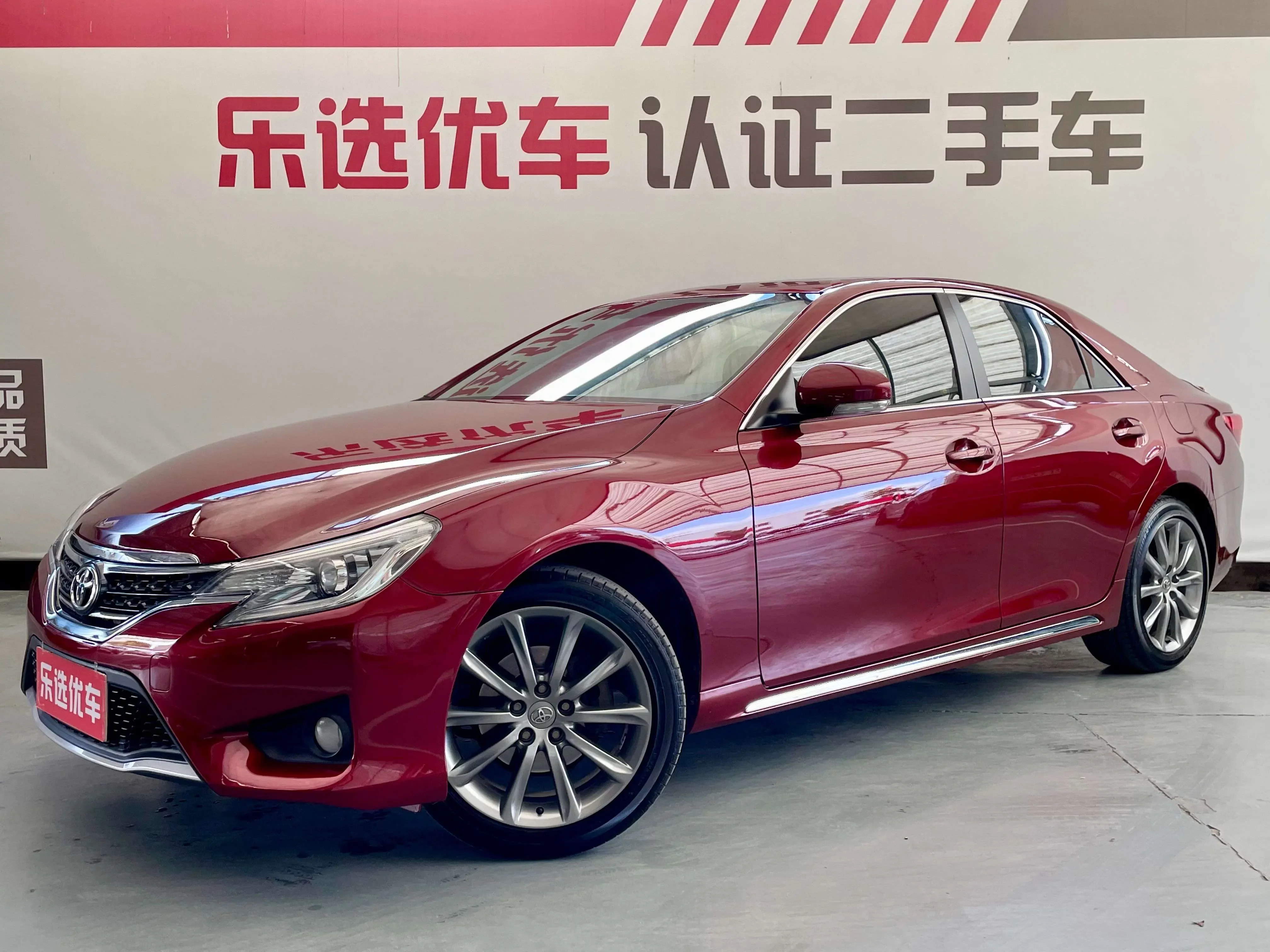 Toyota Ruizhi