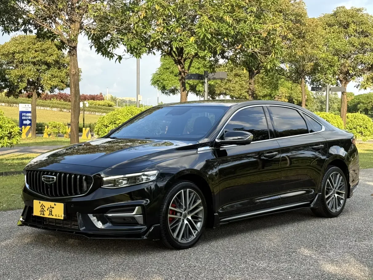Geely Preface