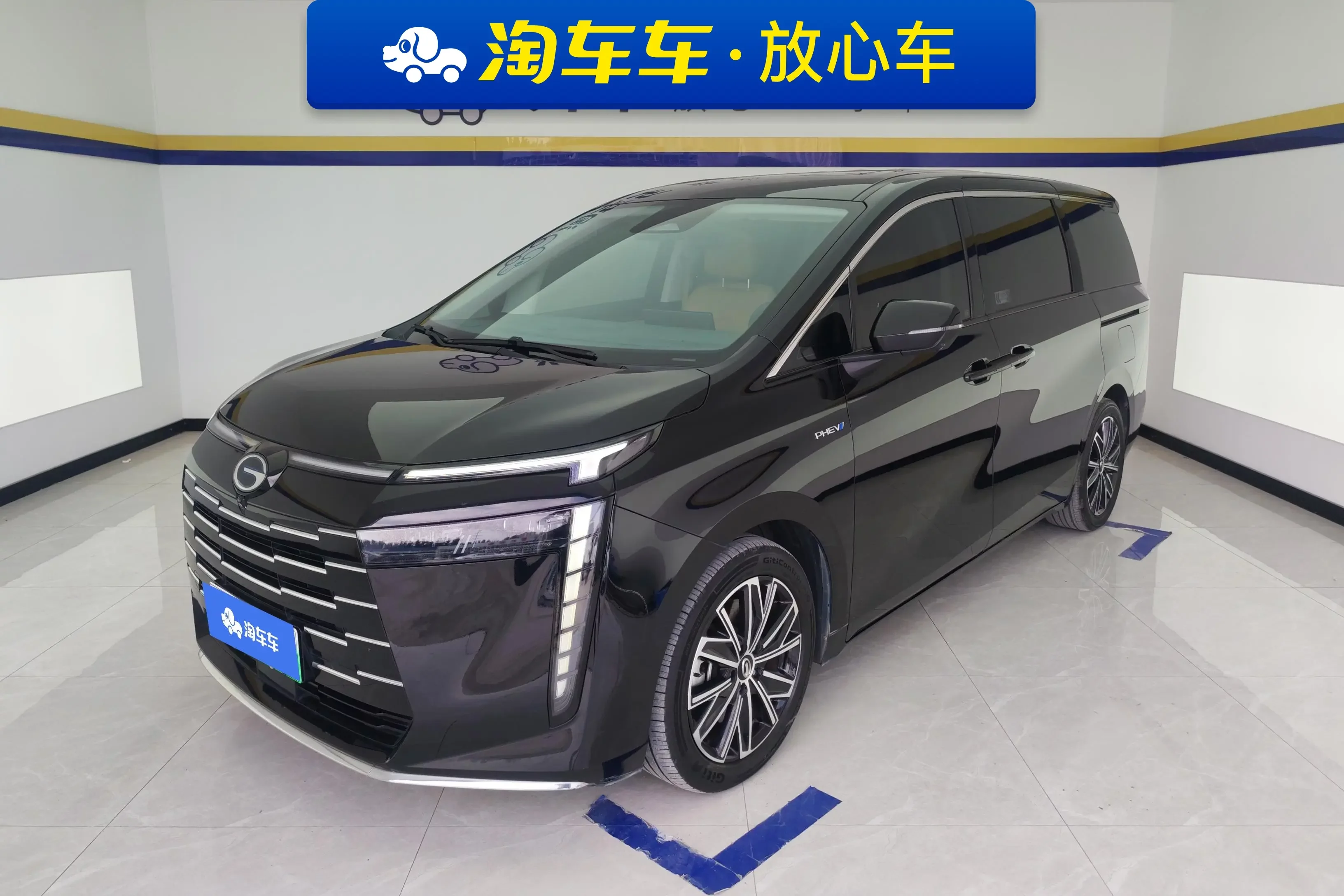 GAC Trumpchi E8 PHEV