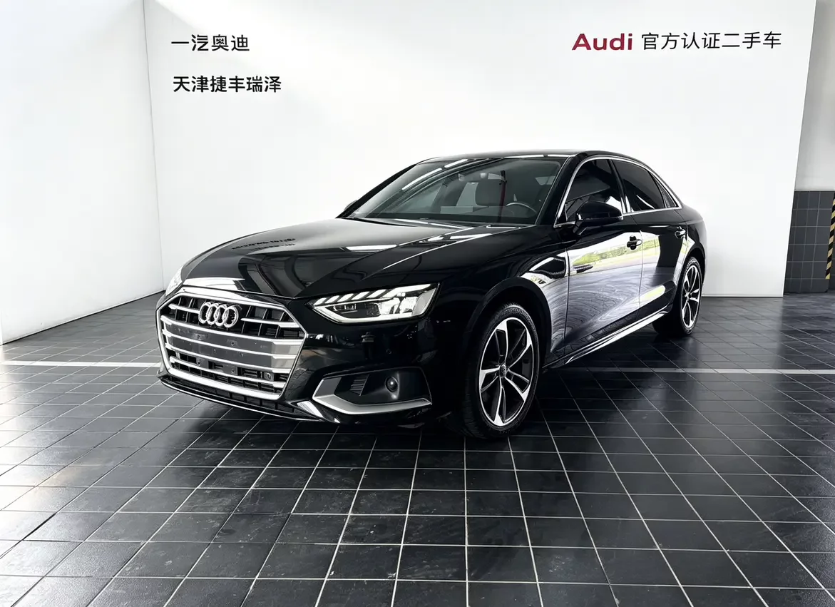 Audi A4L 2021