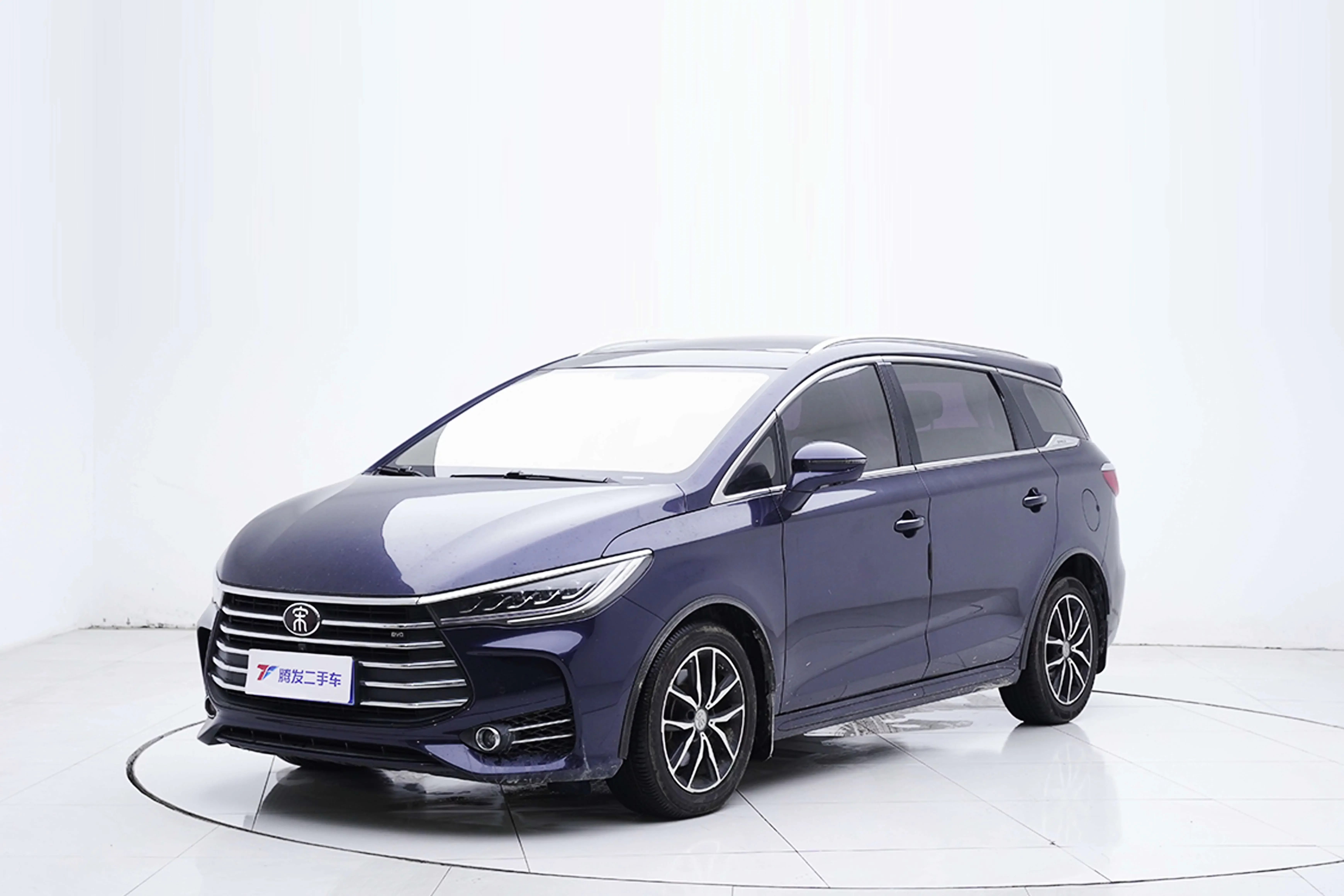 BYD Song MAX