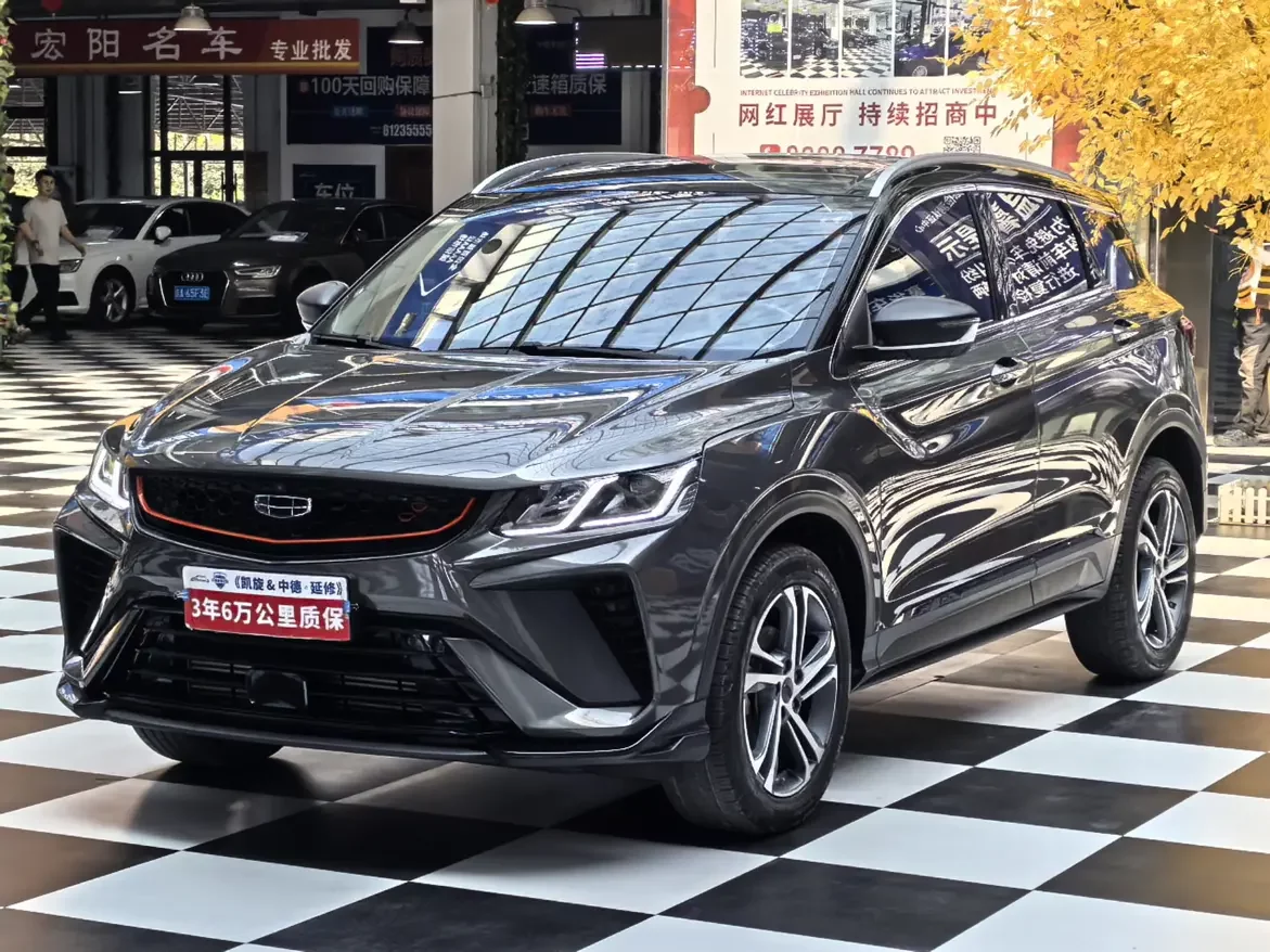 Geely Coolray SX11