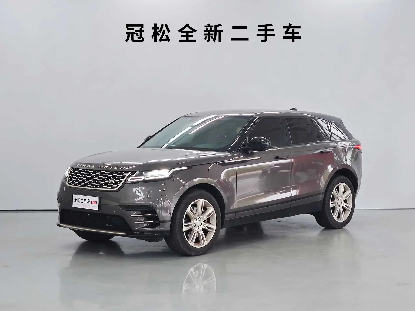 Land Rover Range Rover Velar 2022