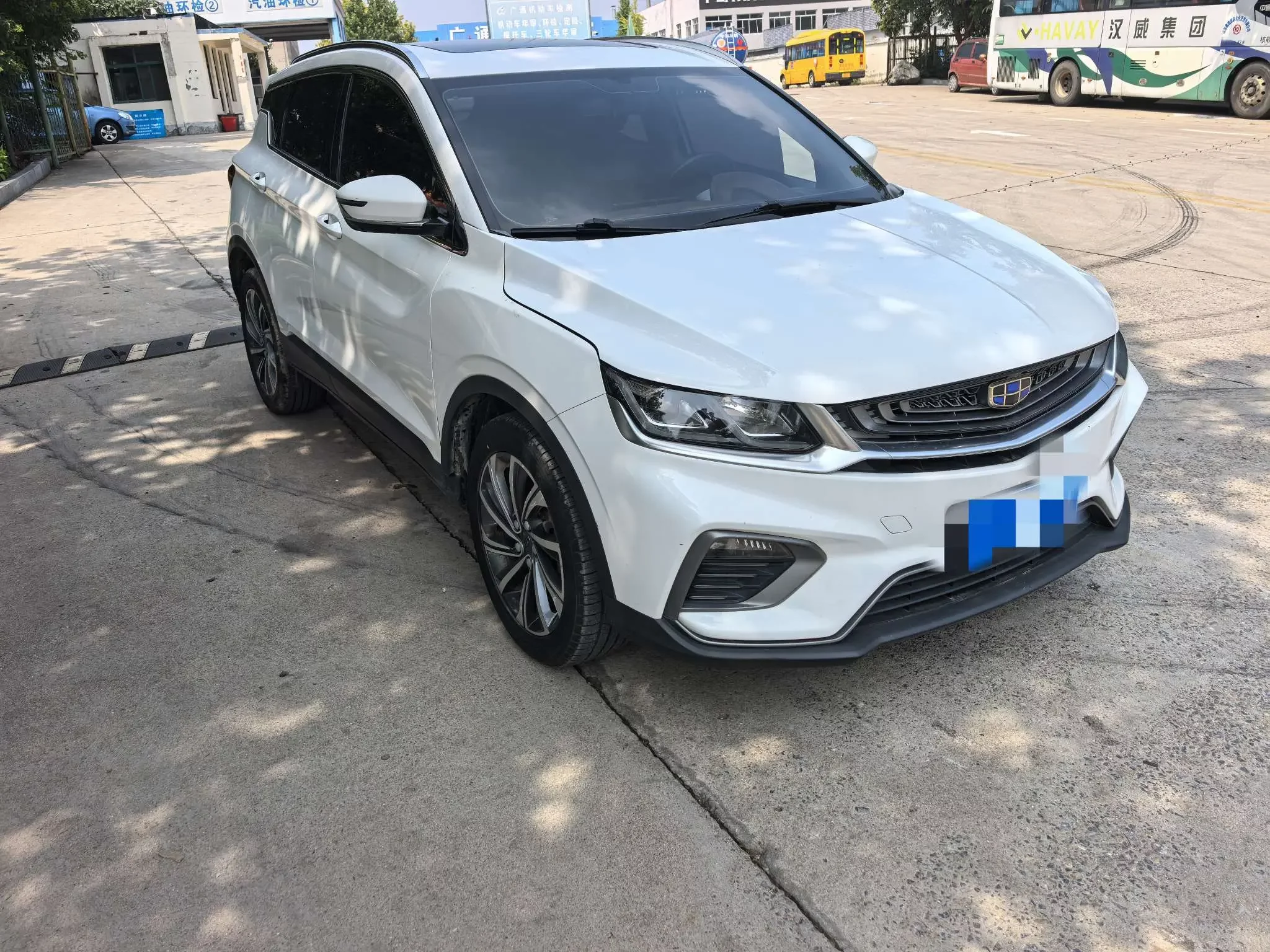 Geely Coolray SX11