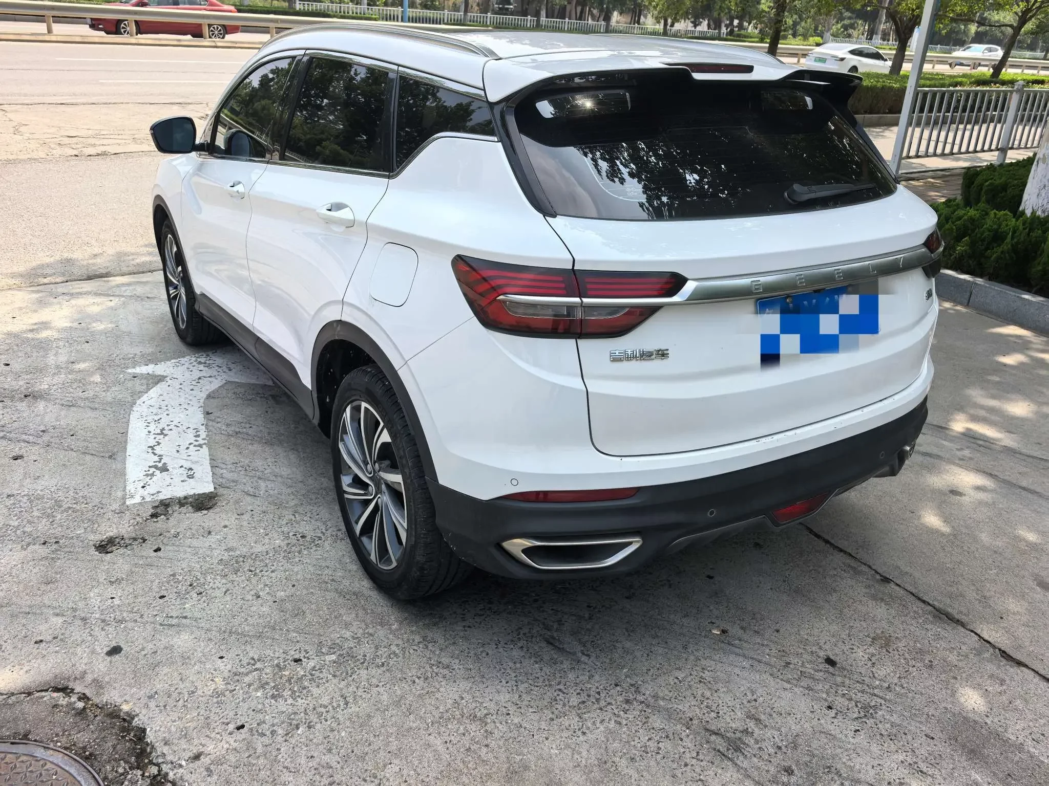 Geely Coolray SX11
