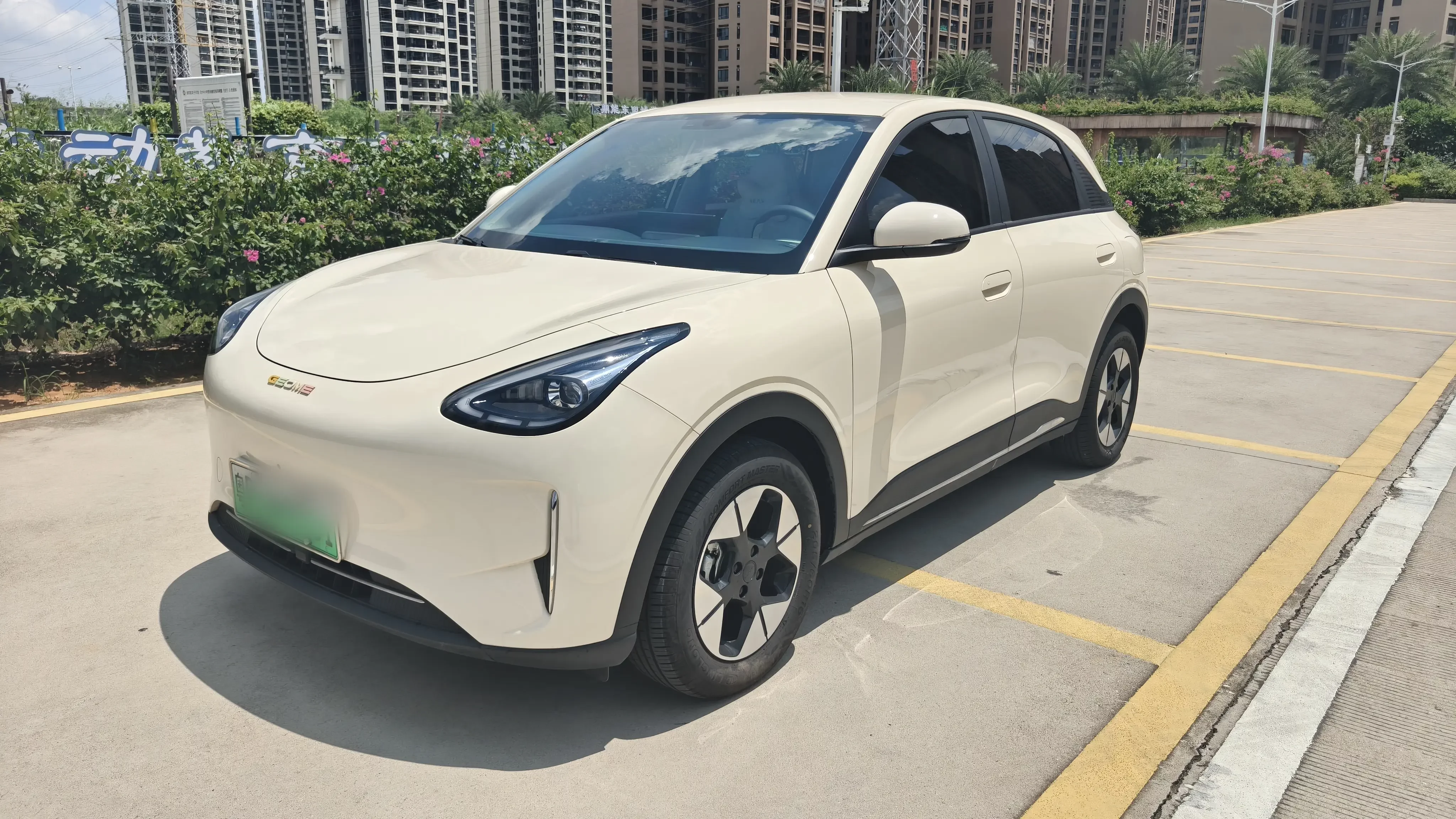 Geely Star Wish