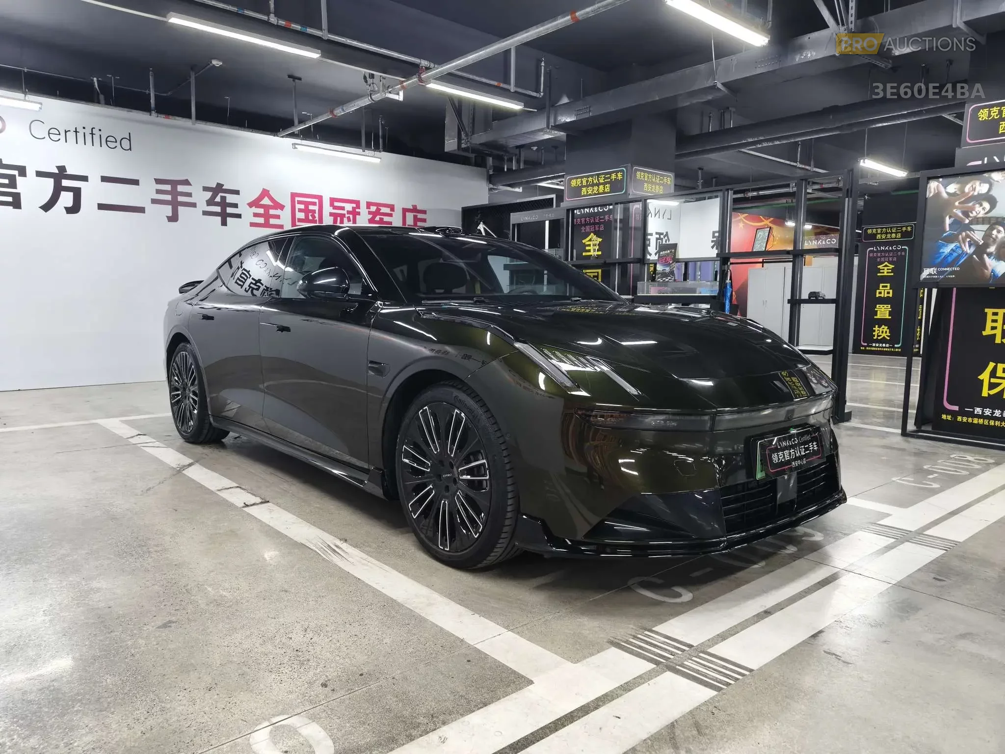 Lynk & Co 10 EM-P