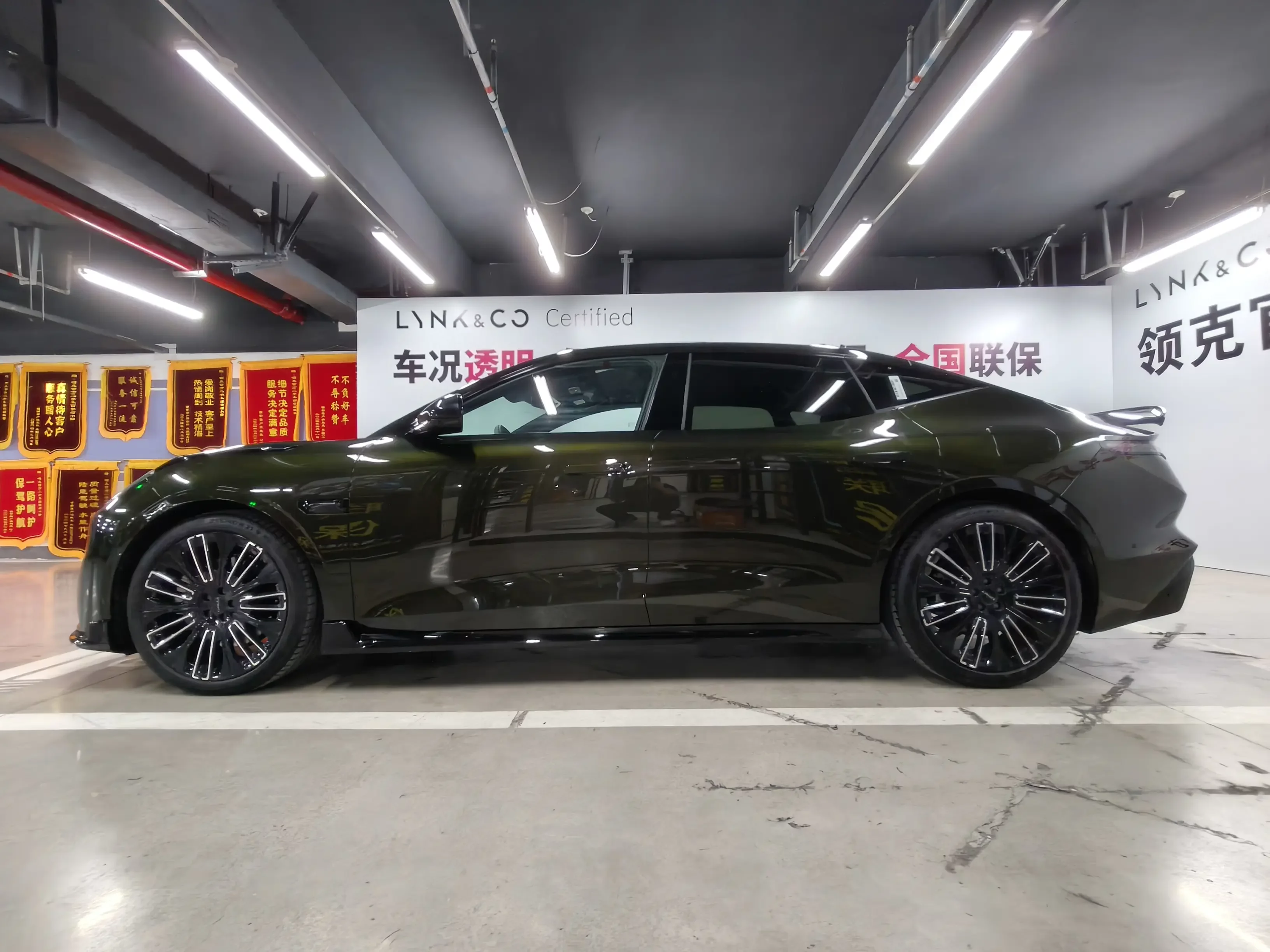 Lynk & Co 10 EM-P
