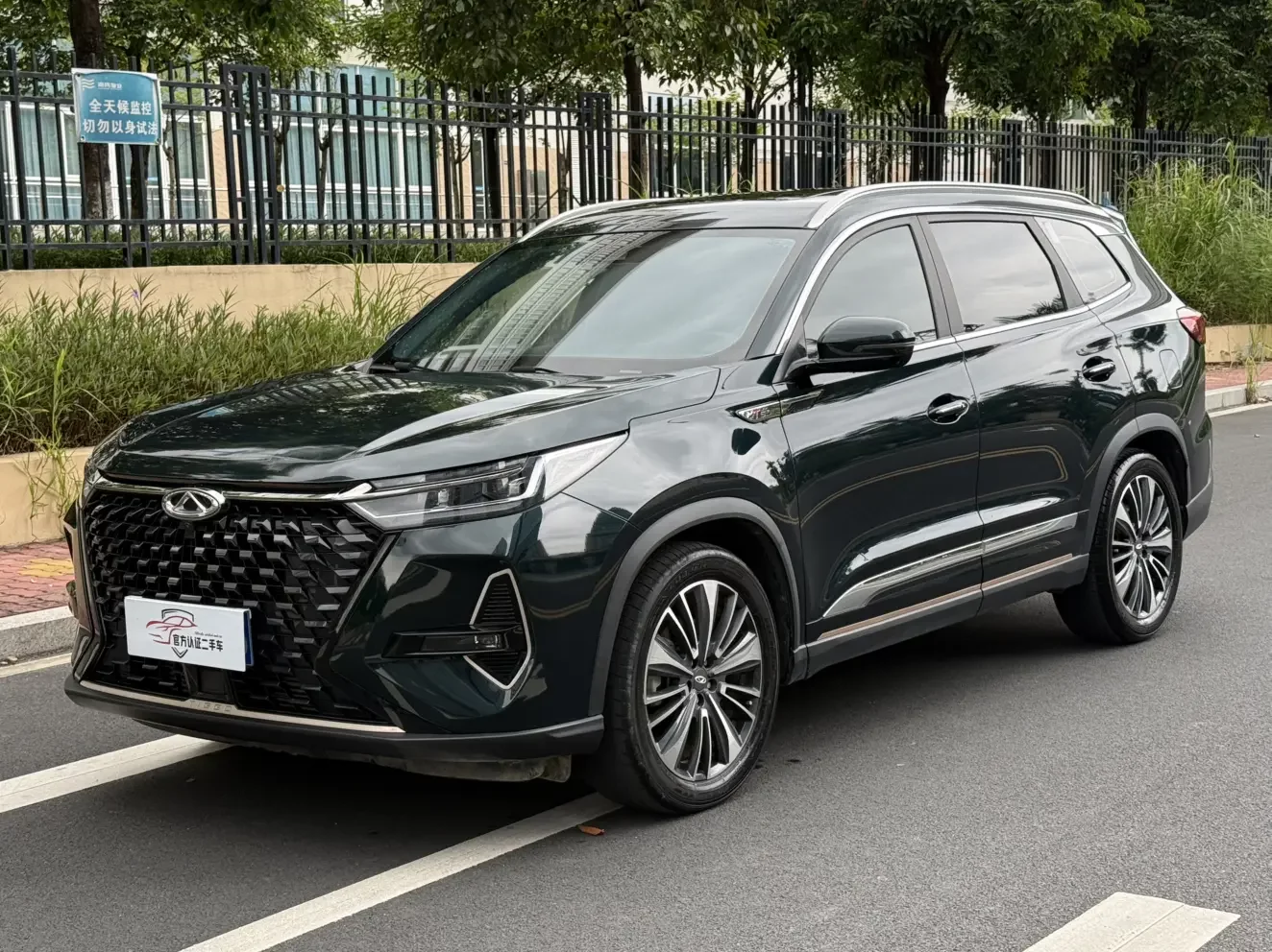 Chery Tiggo 8 PRO  из Китая