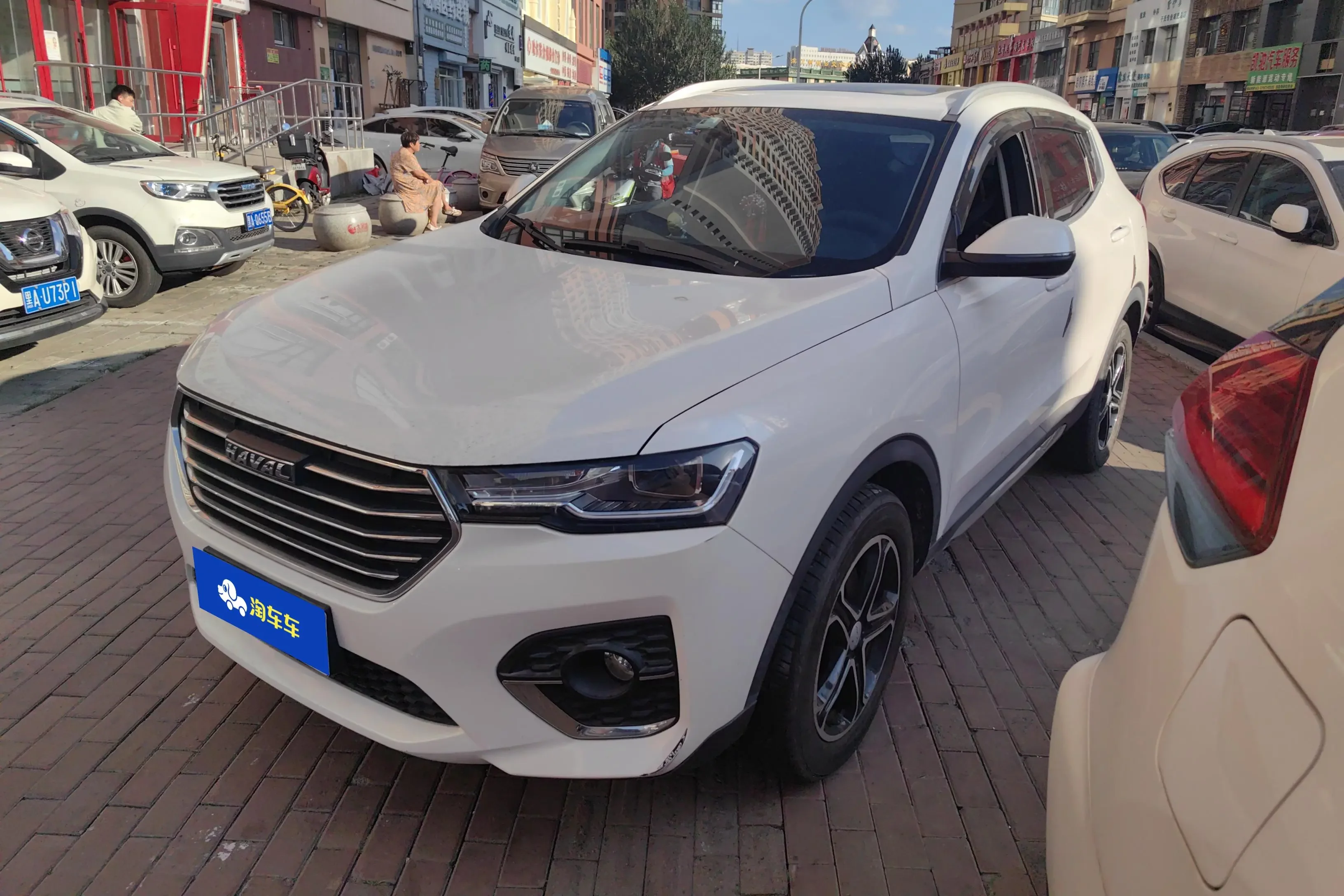 Haval H4