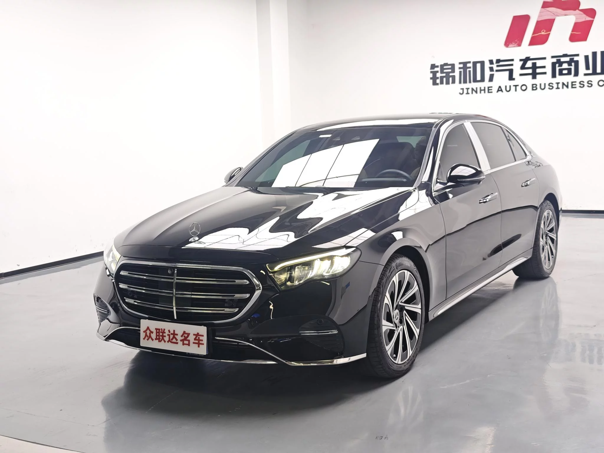Mercedes-Benz E-Class 2020