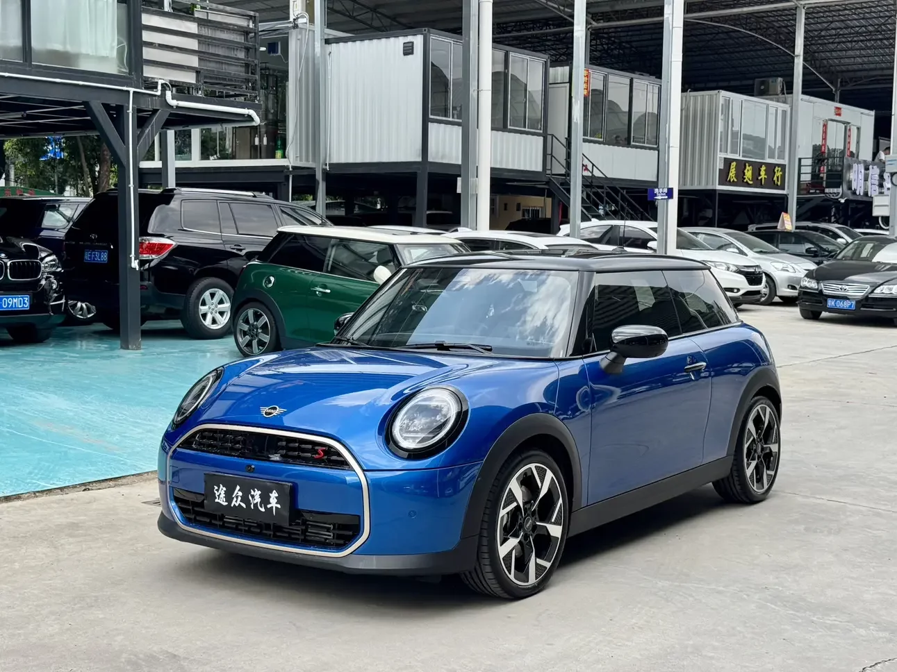 MINI MINI