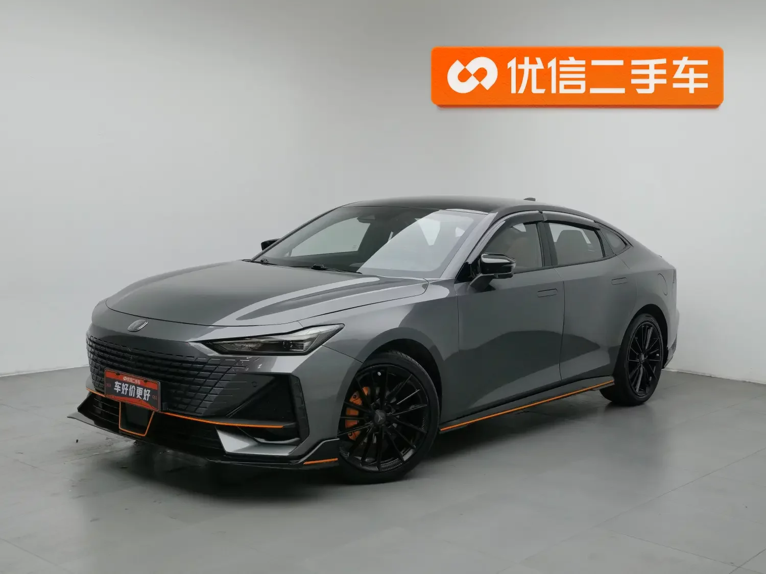 Changan UNI-V