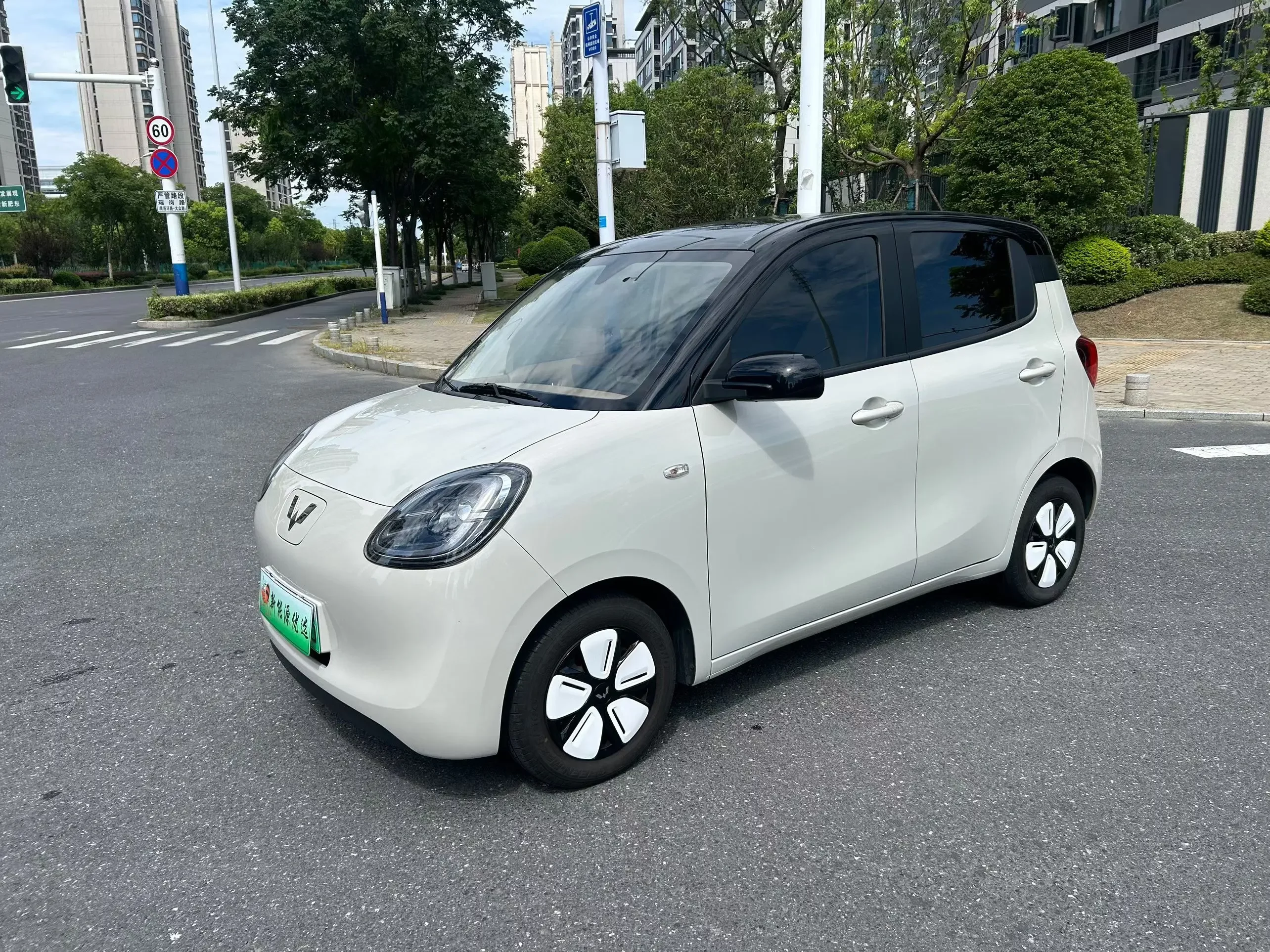 Wuling Hongguang MINIEV