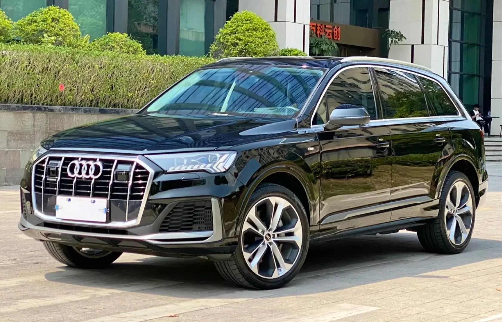 Audi Q7 2021