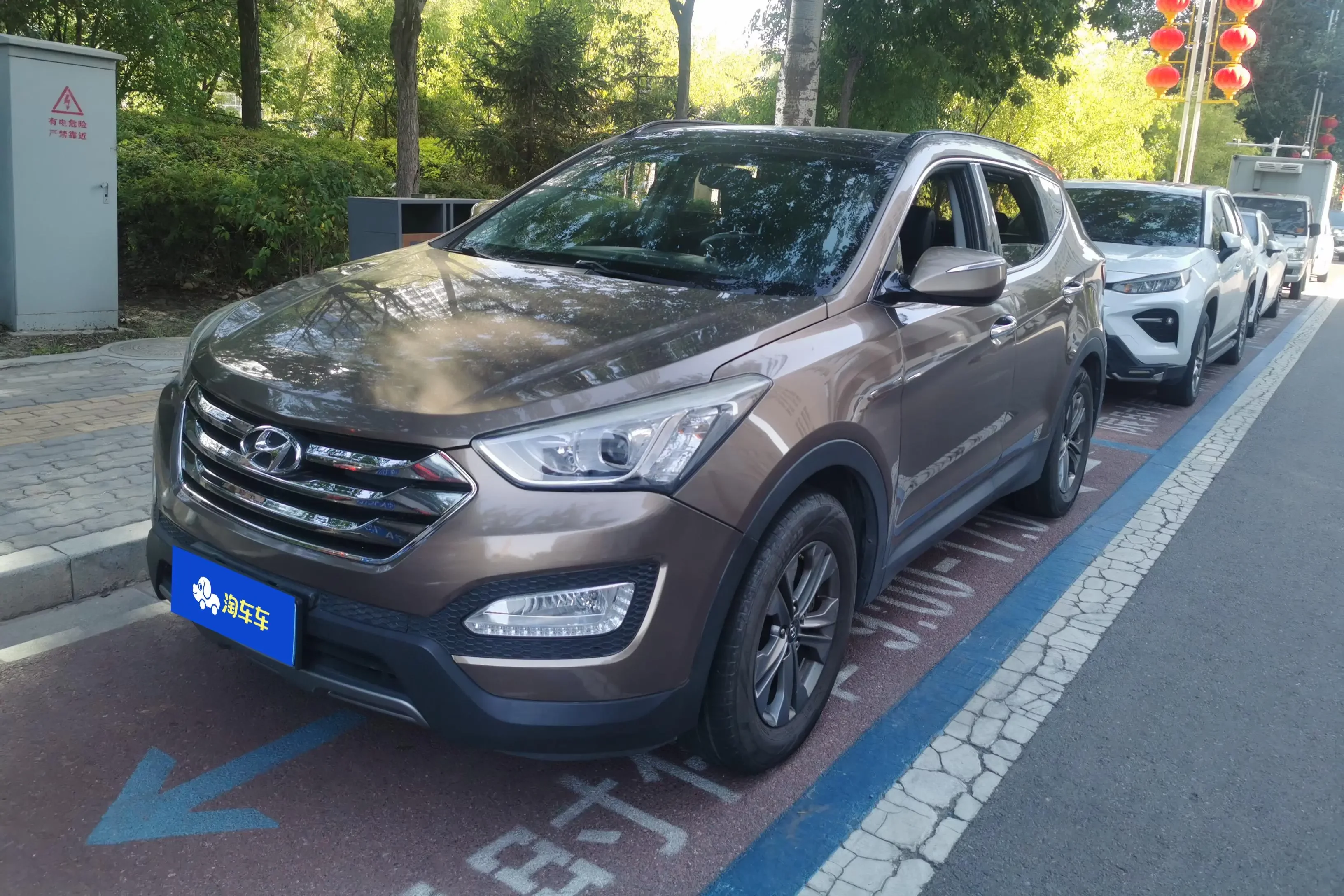 Hyundai Shengda 2015
