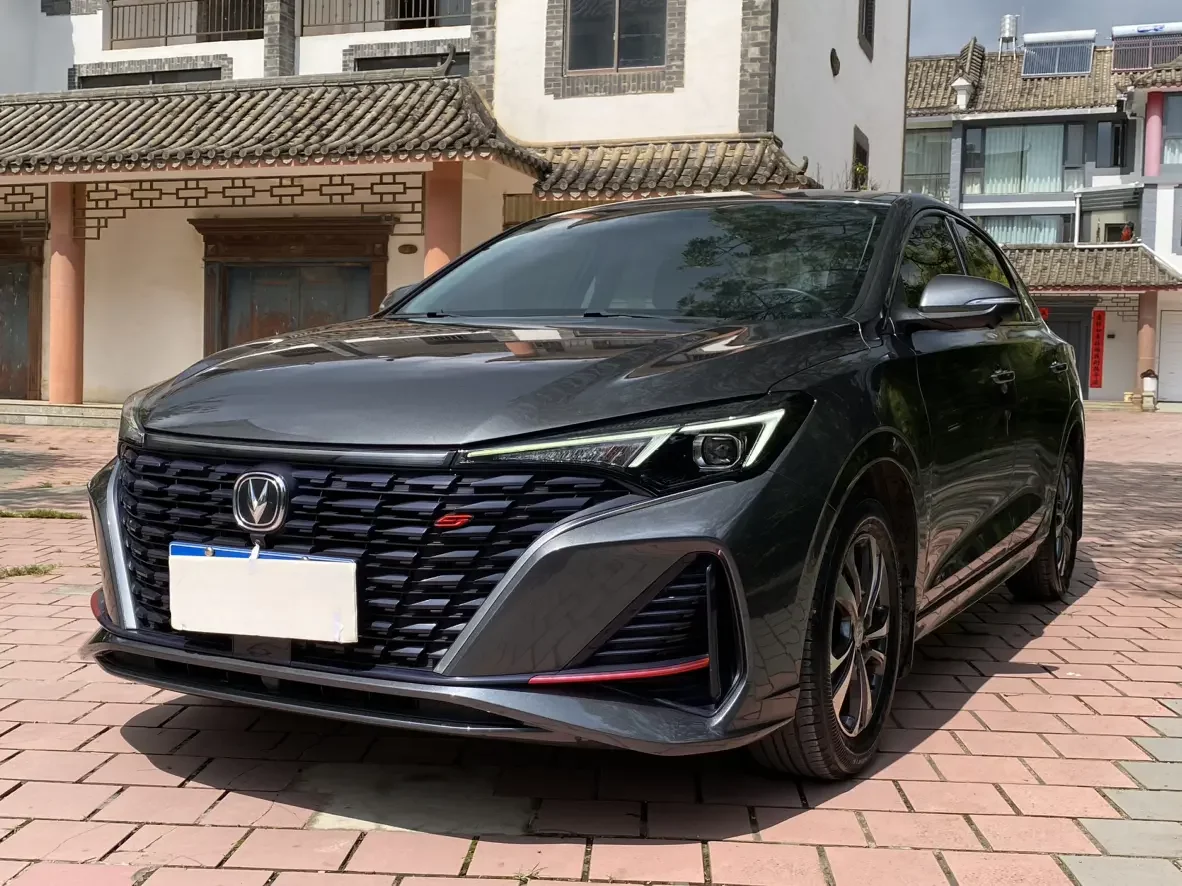 Changan Escape