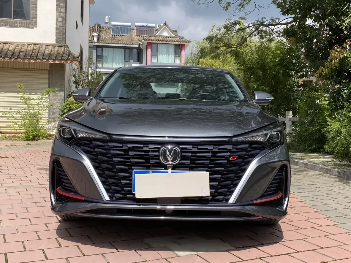 Changan Escape