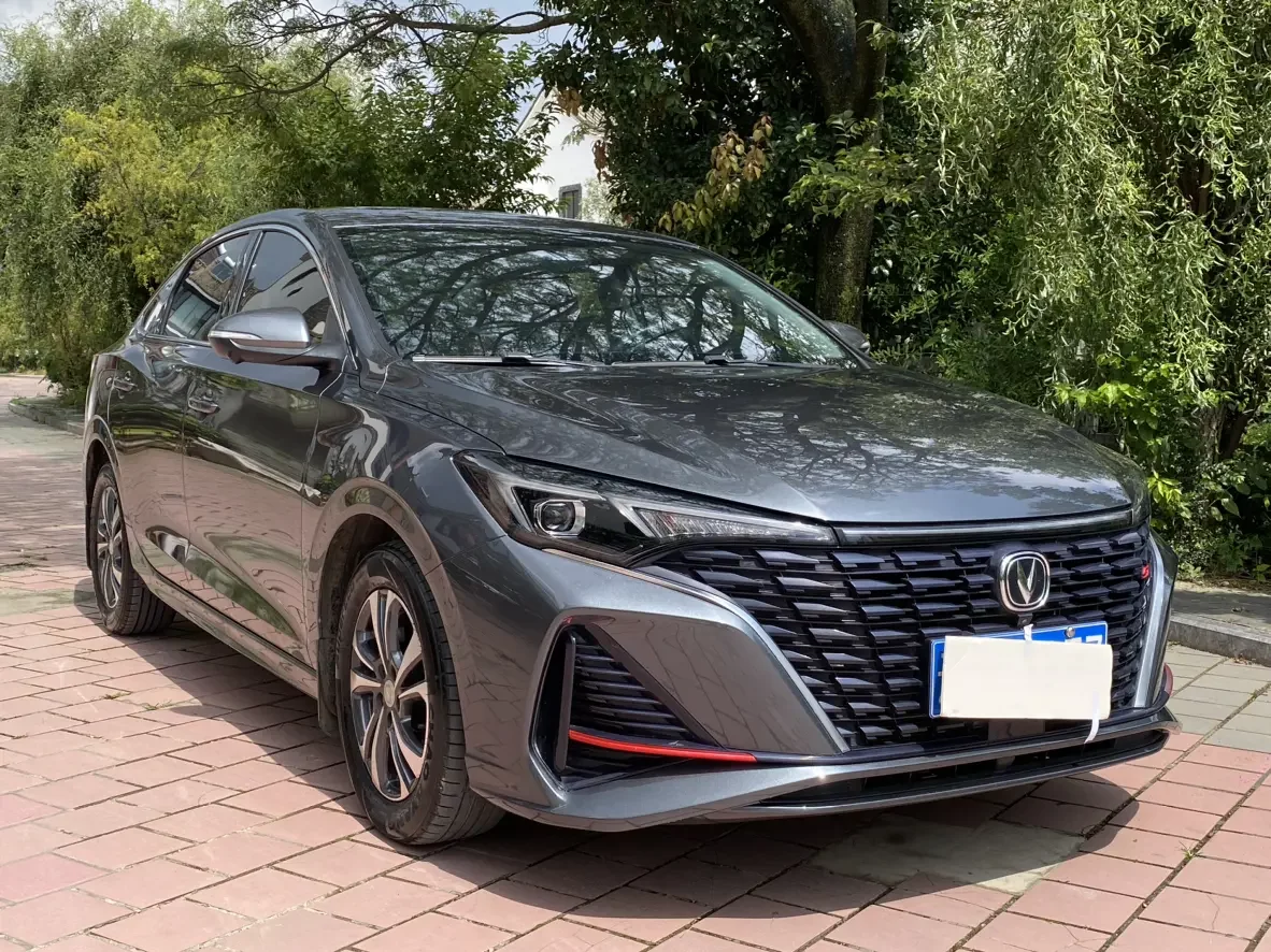 Changan Escape