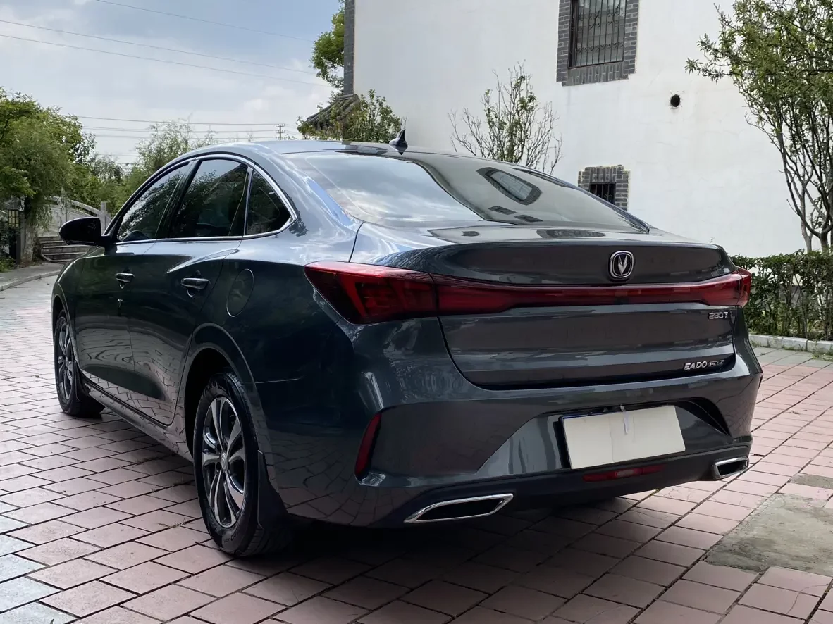 Changan Escape