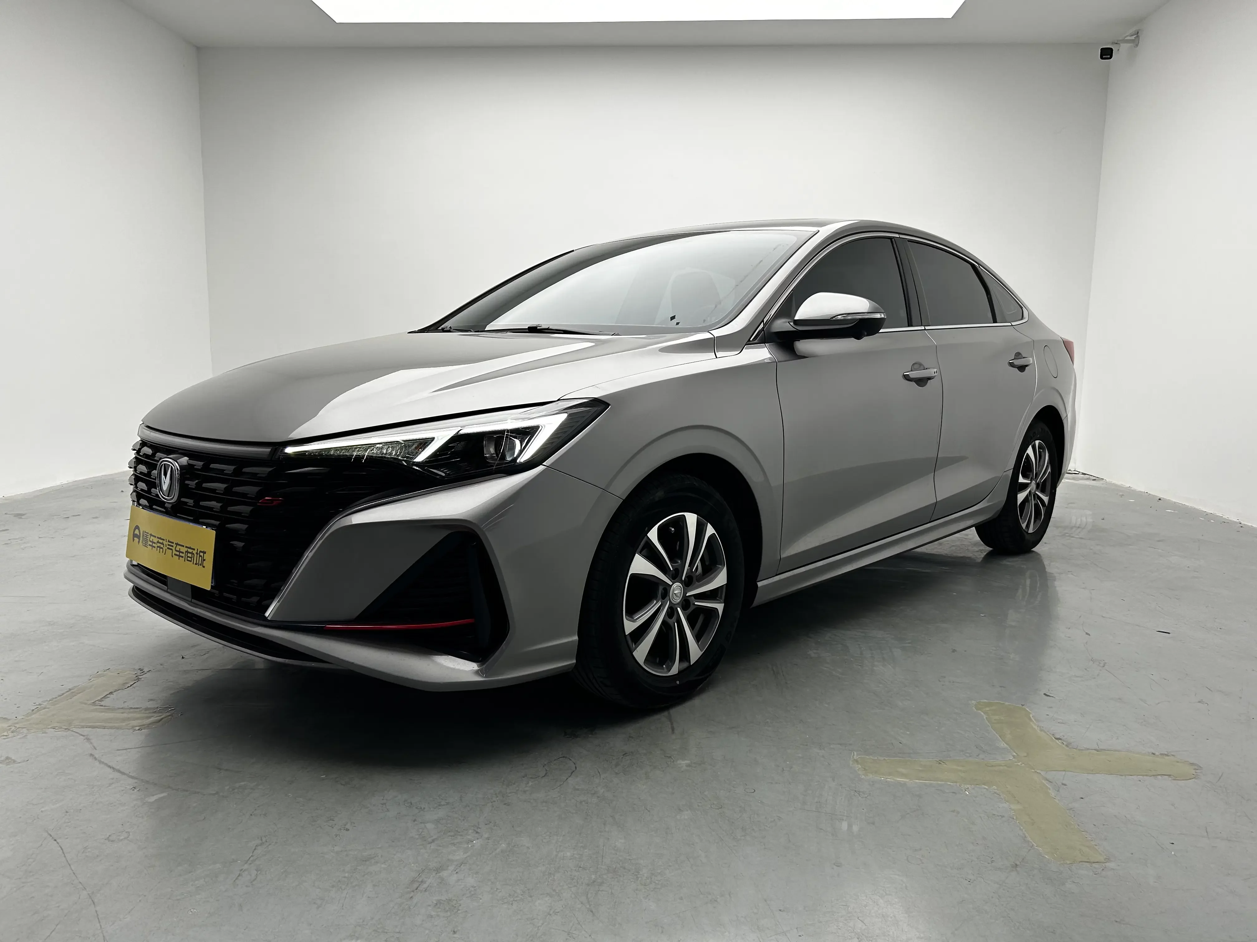 Changan Escape