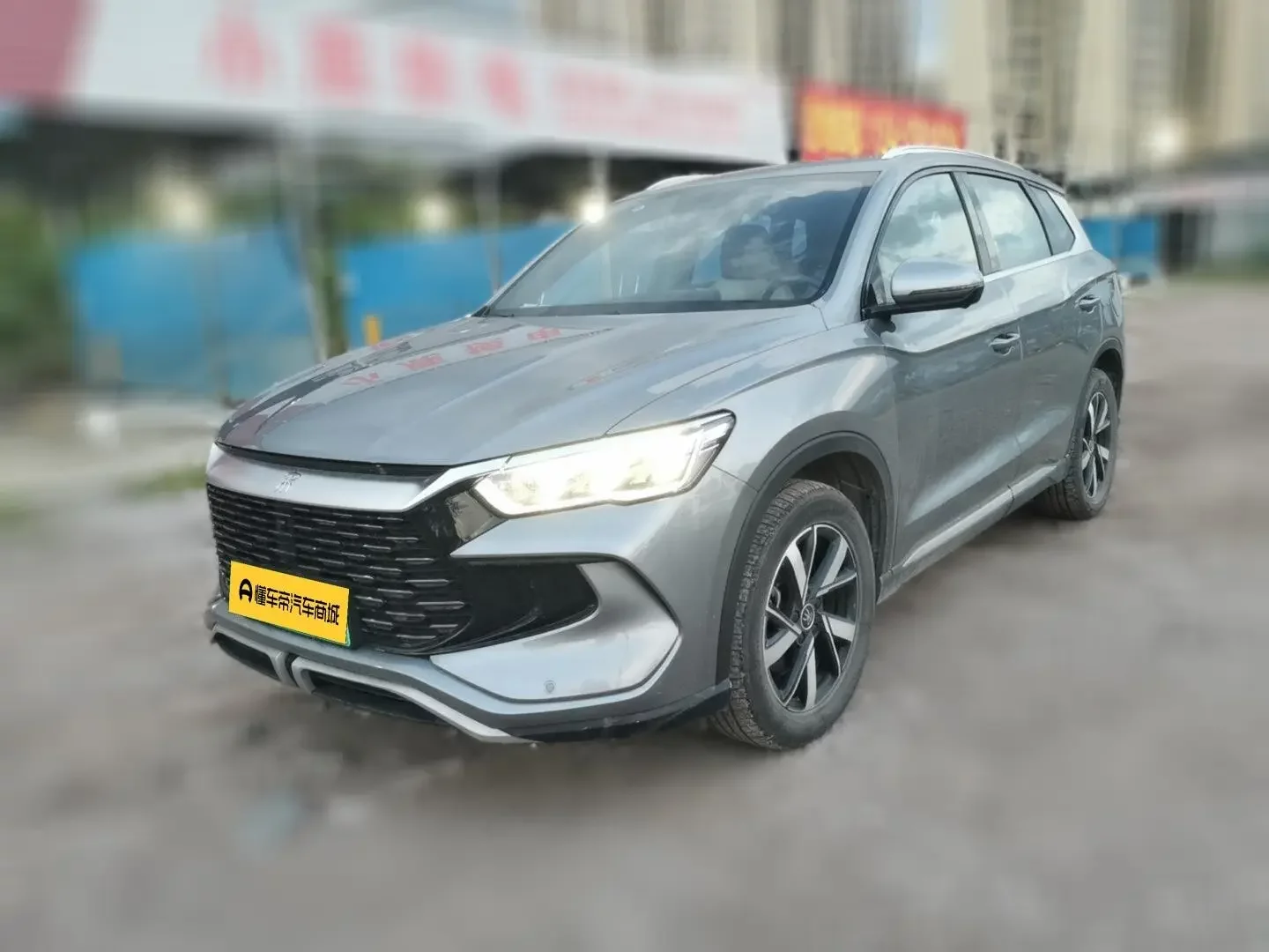 BYD Song Pro DM