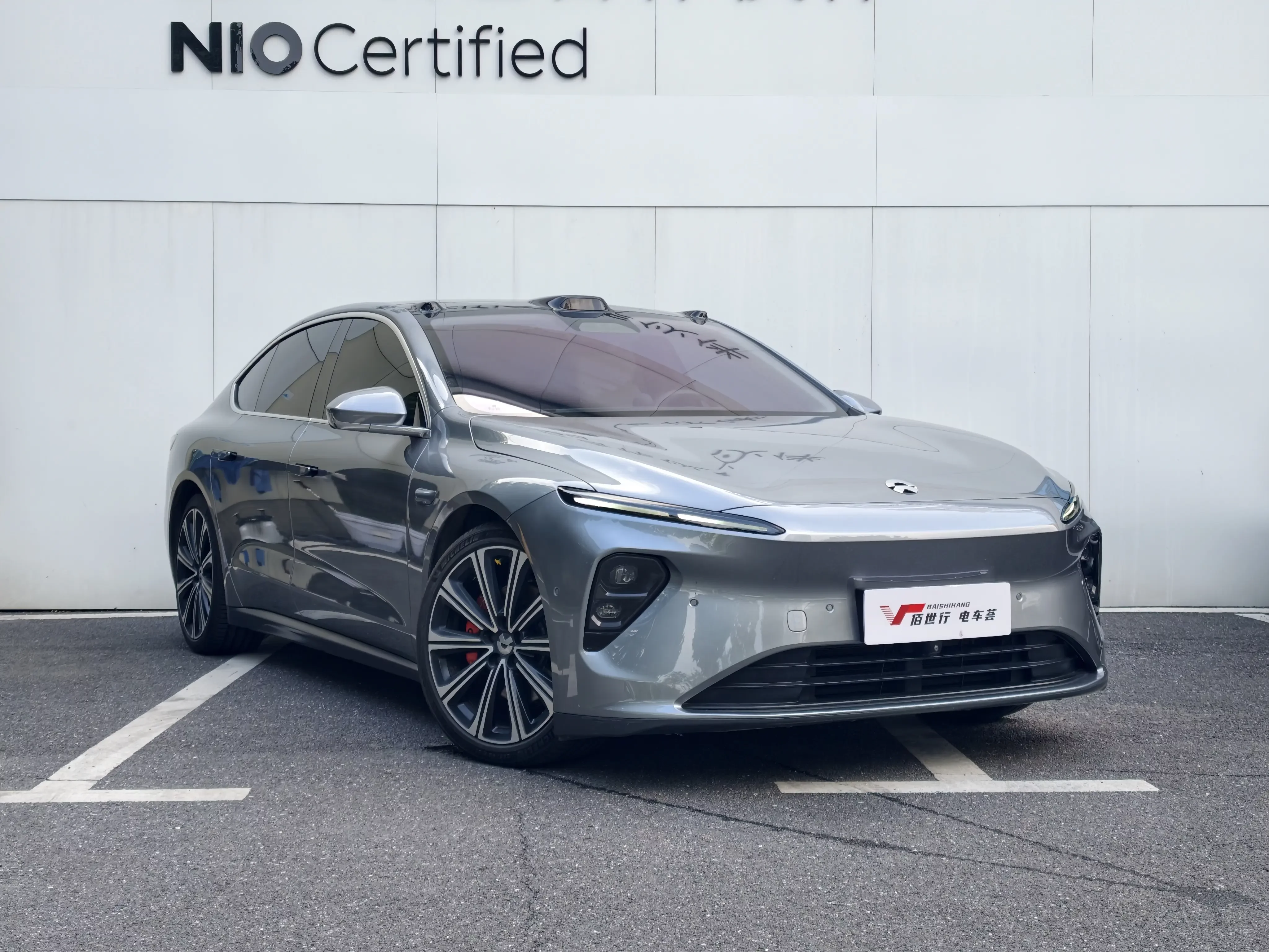 NIO ET7