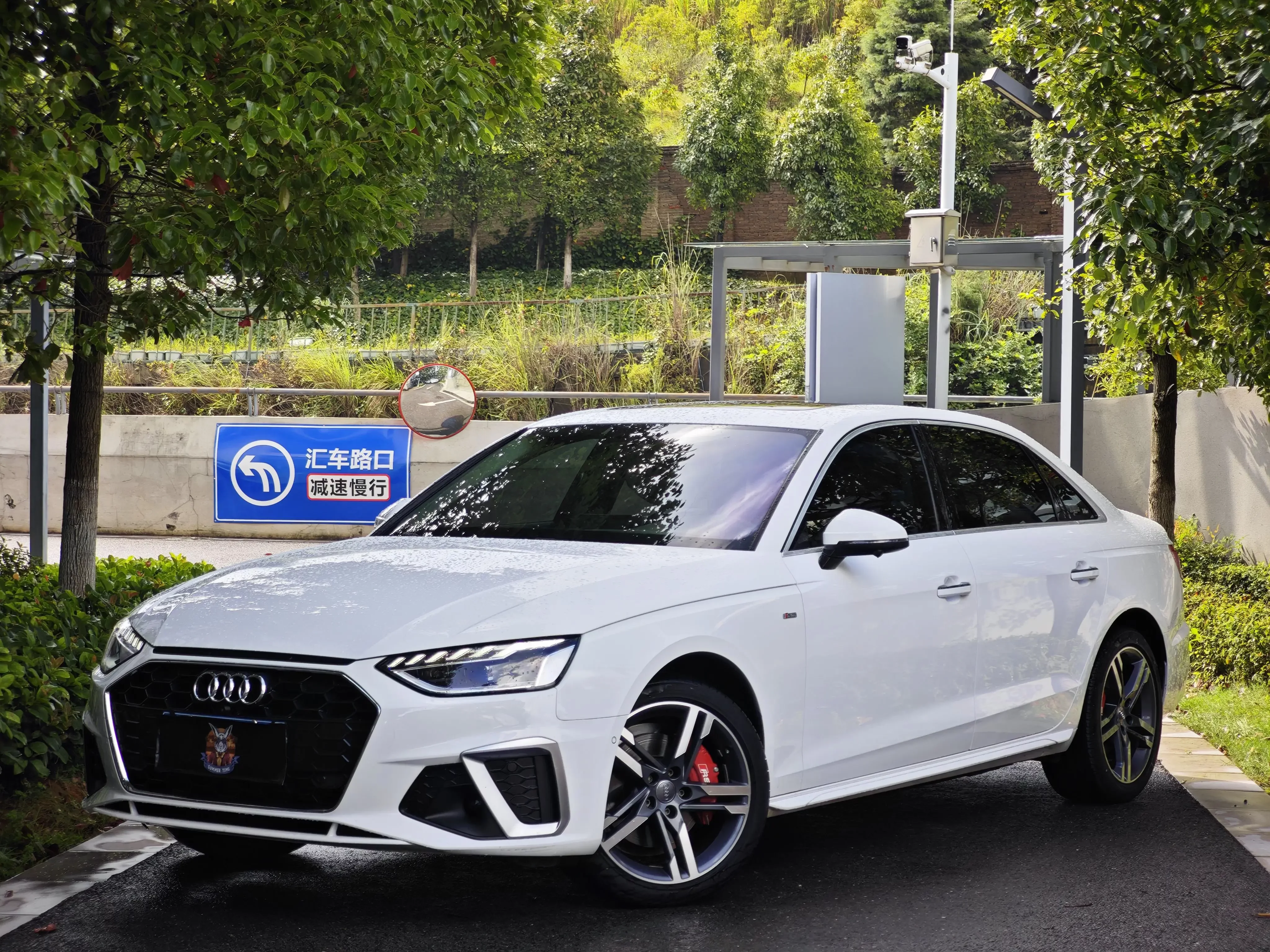 Audi A4L 2021